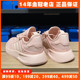 阿迪达斯女鞋款三叶草跑步鞋正品Adidas新款网面运动鞋子夏BY9880