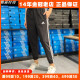 阿迪达斯裤子女Adidas春秋季2024新款梭织健身运动长裤正品HT3398