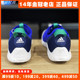 阿迪达斯运动鞋童Adidas夏季新款防滑耐磨透气一脚蹬海马鞋HP5905
