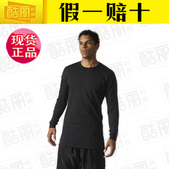 正品阿迪达斯 11月男子哈登篮球运动长袖休闲T恤 BP7162