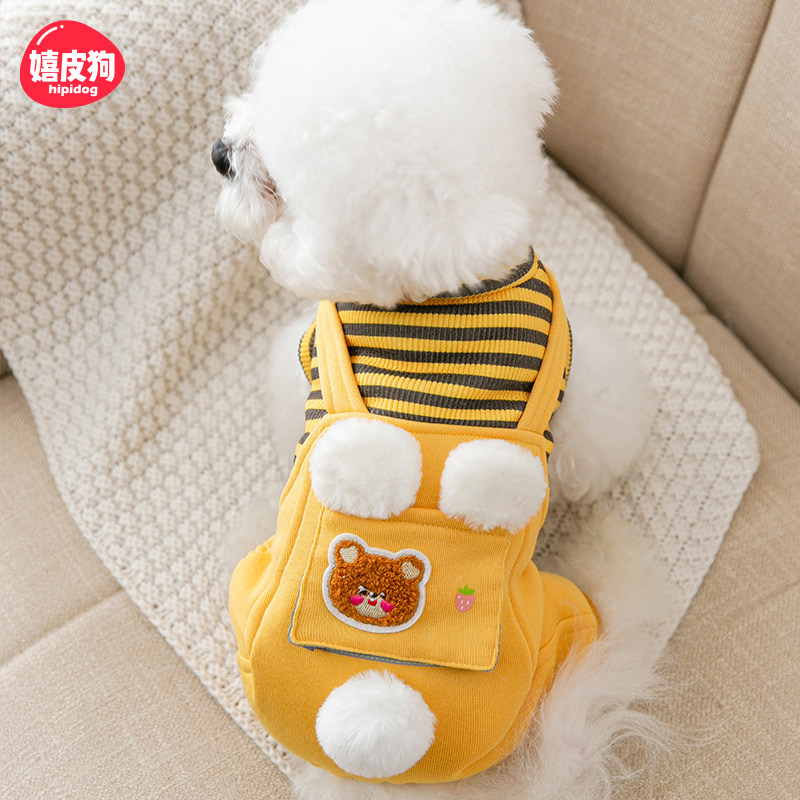 狗狗可爱四脚衣服春秋款宠物春季雪纳瑞泰迪比熊博美小型幼犬背带