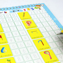幼儿童凹槽练字帖练字板全套描红本学前幼儿园宝宝数字拼音练习本