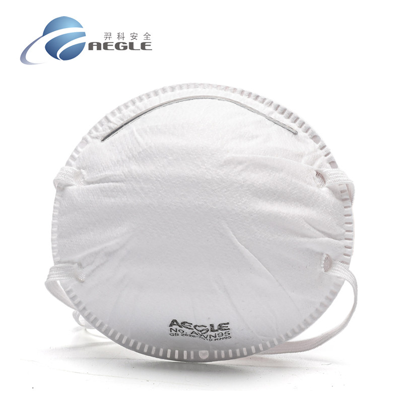羿科专业工业透气kn95防尘口罩骑行打磨防粉尘pm2.5雾霾劳保用品