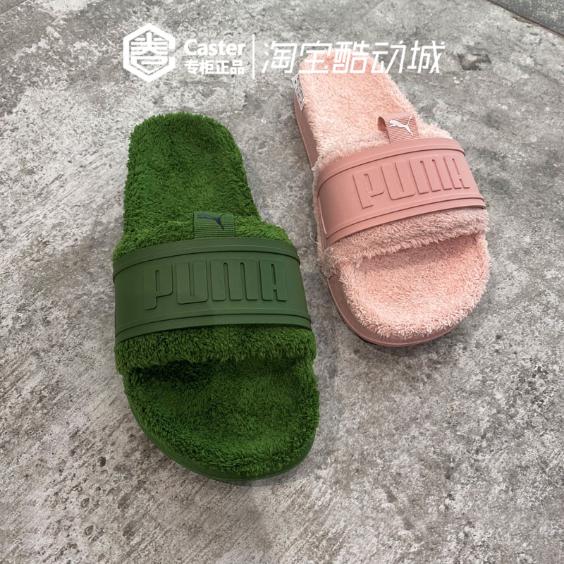 彪马/Puma Leadcat YLM Slide 男女同款休闲拖鞋  360263 384411