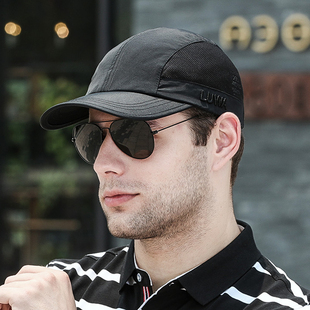 路瓦太阳帽男遮阳帽户外防晒帽速干运动凉帽男士帽子夏季青年网帽