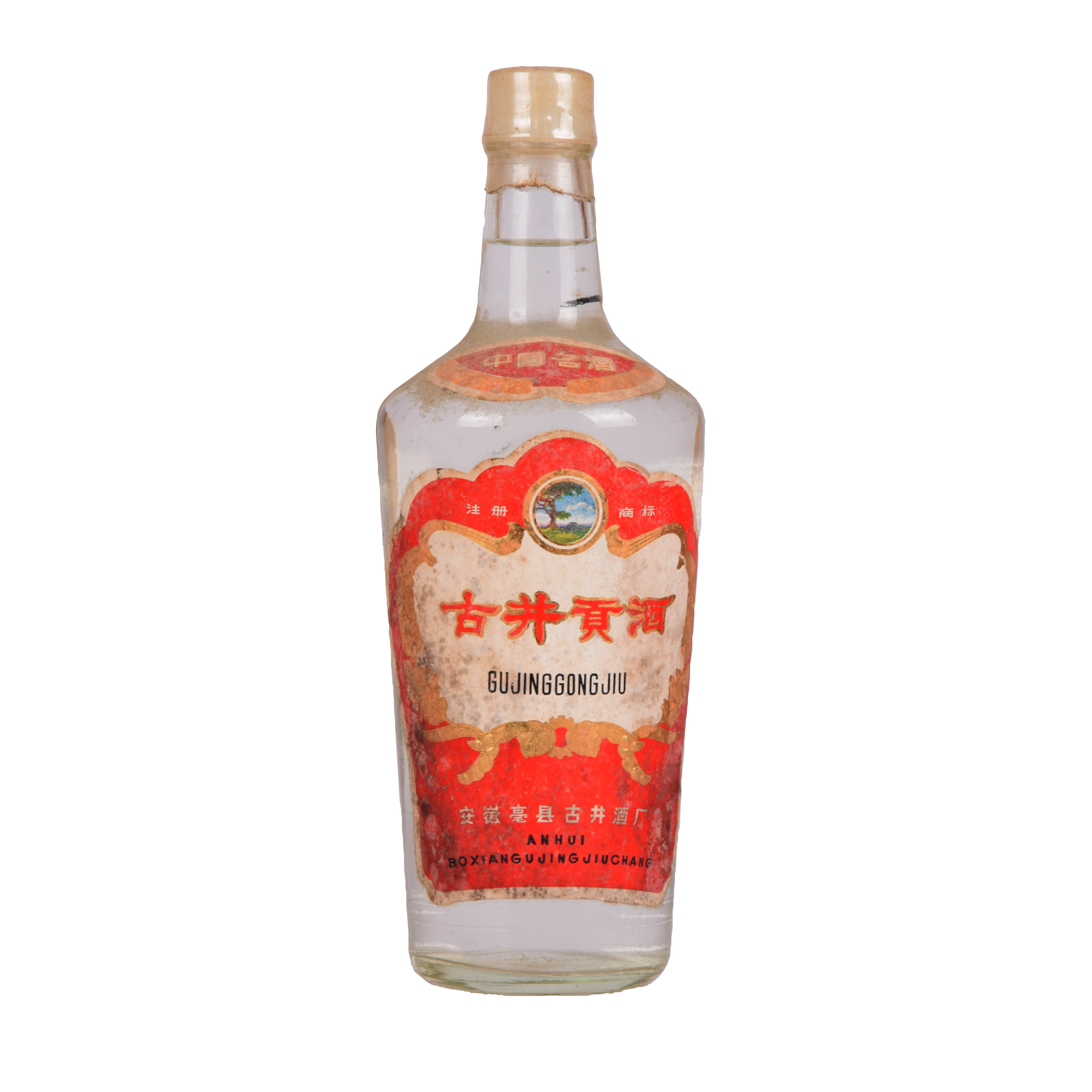 1-1【中国名酒】1982年古井贡酒 塑料膜无度数500ml