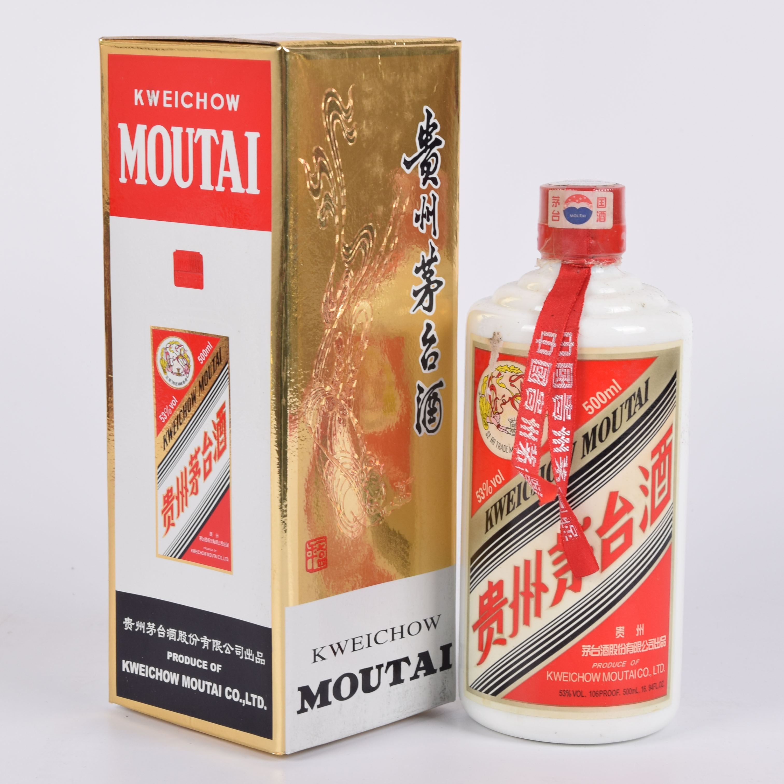 36【酱香经典】2007年贵州茅台酒 53度500ml一箱12瓶