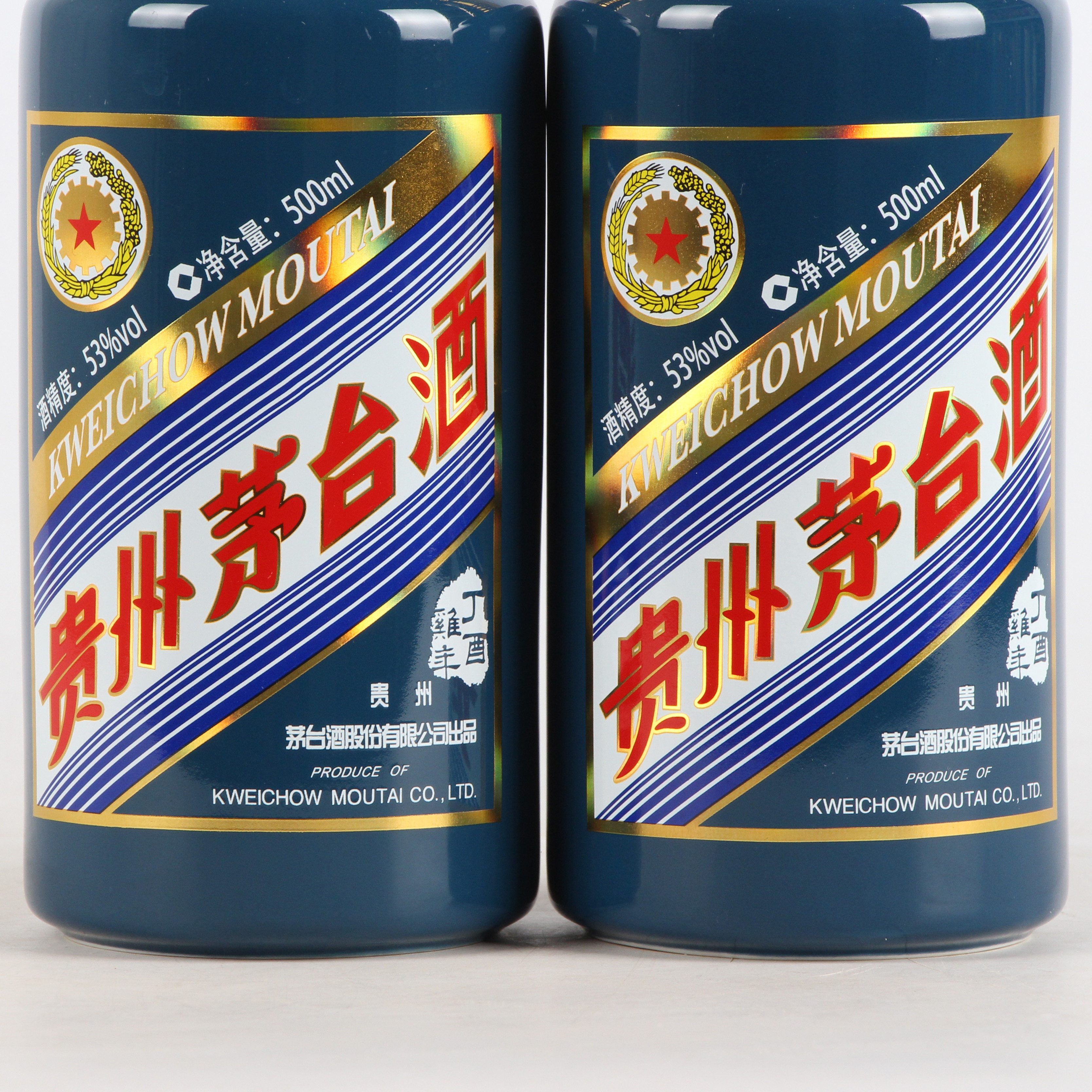 84【酱香经典】2017年鸡年贵州茅台酒 53度500ml2瓶