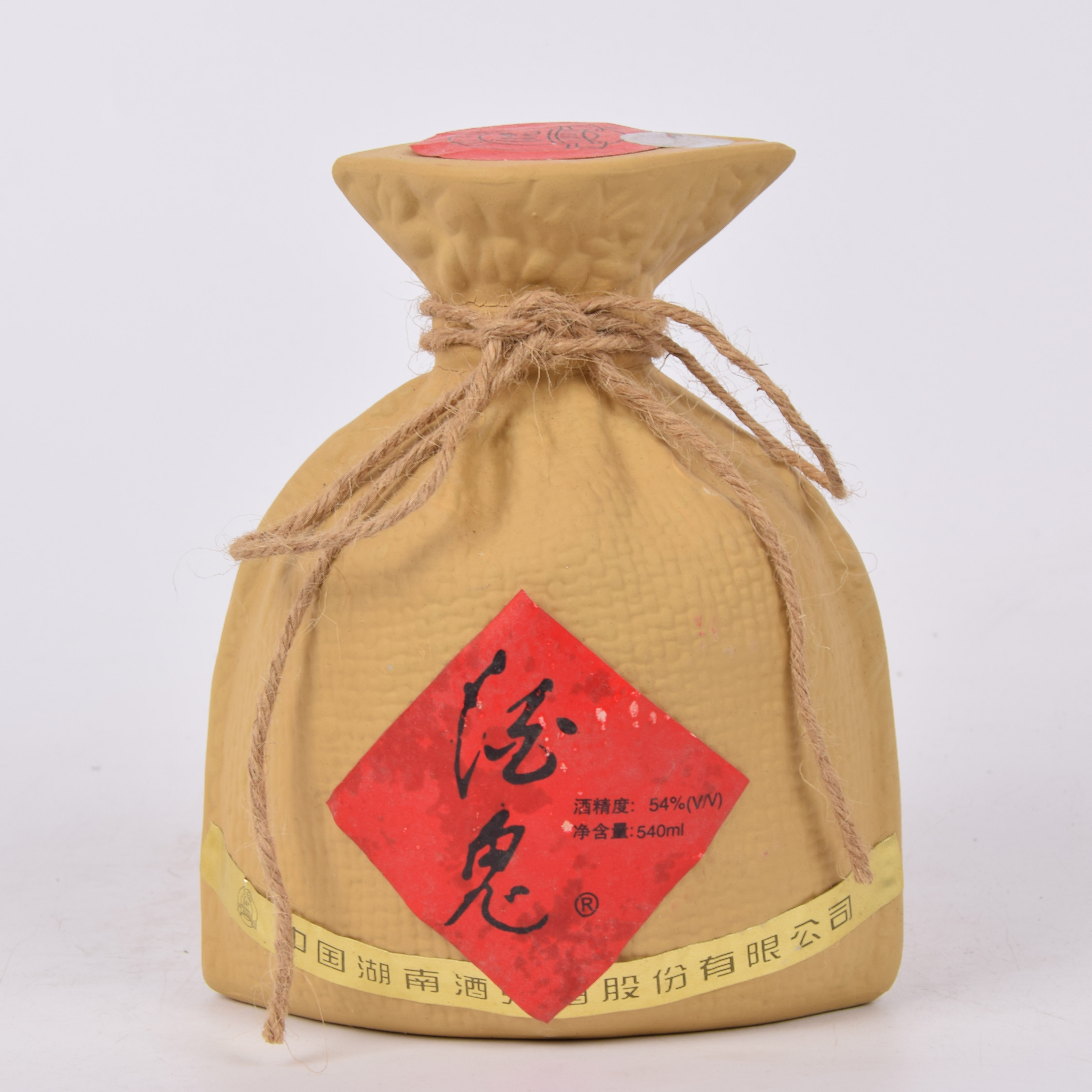 15-33【湖南名酒】2004年酒鬼酒 54度500ml 一箱10瓶