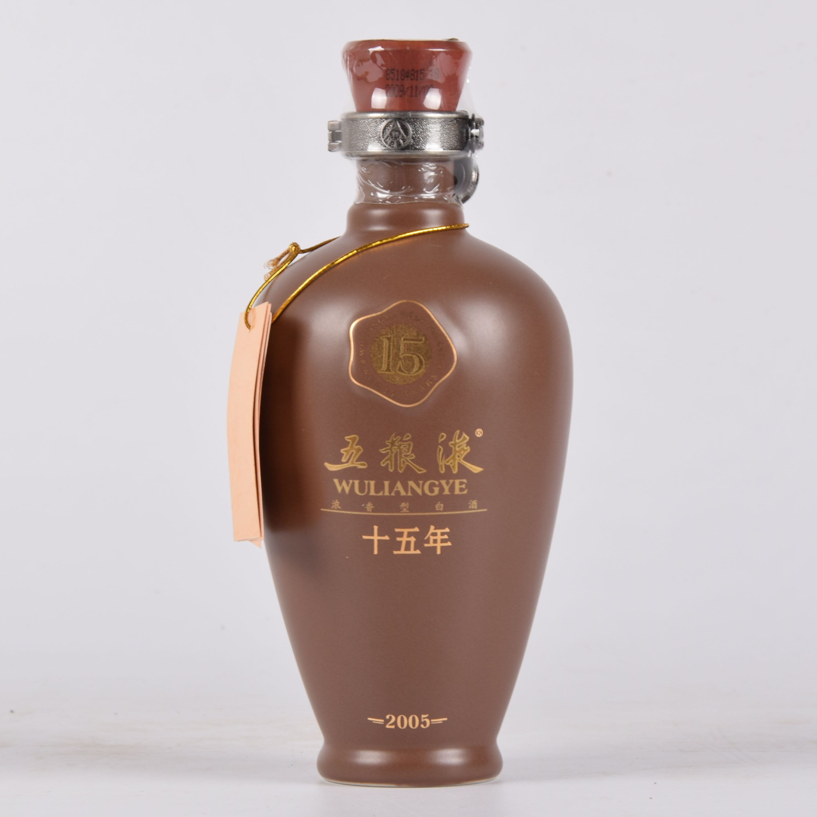 76【中国名酒】2009年15年五粮液 50度500ml 一箱4瓶