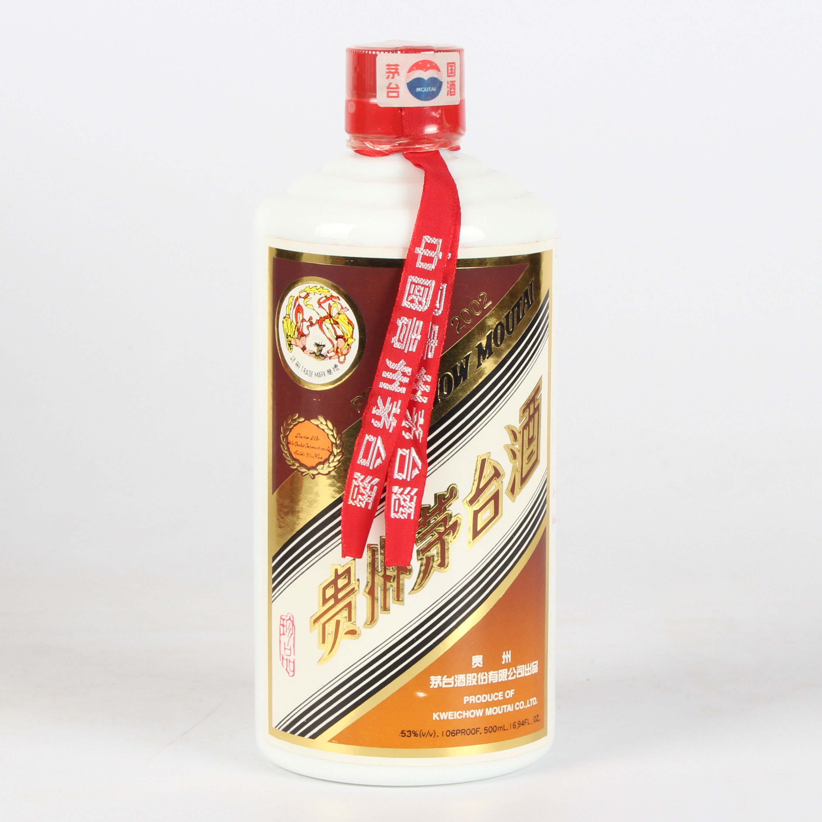 36【中国名酒】2002年贵州茅台酒 珍品 53度500ml 礼盒装