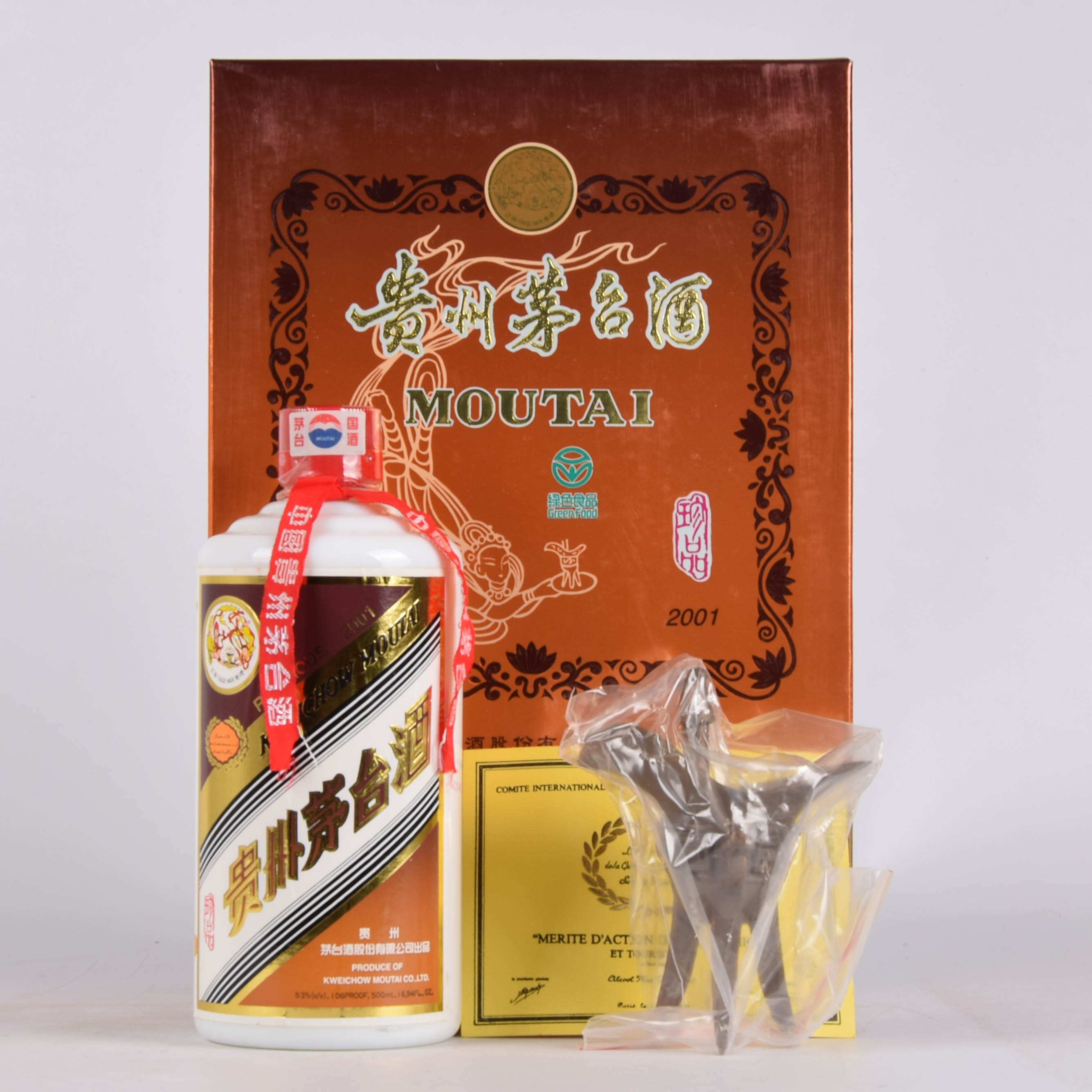 98【中国名酒】2001年贵州茅台酒 珍品 53度500ml 一箱6瓶