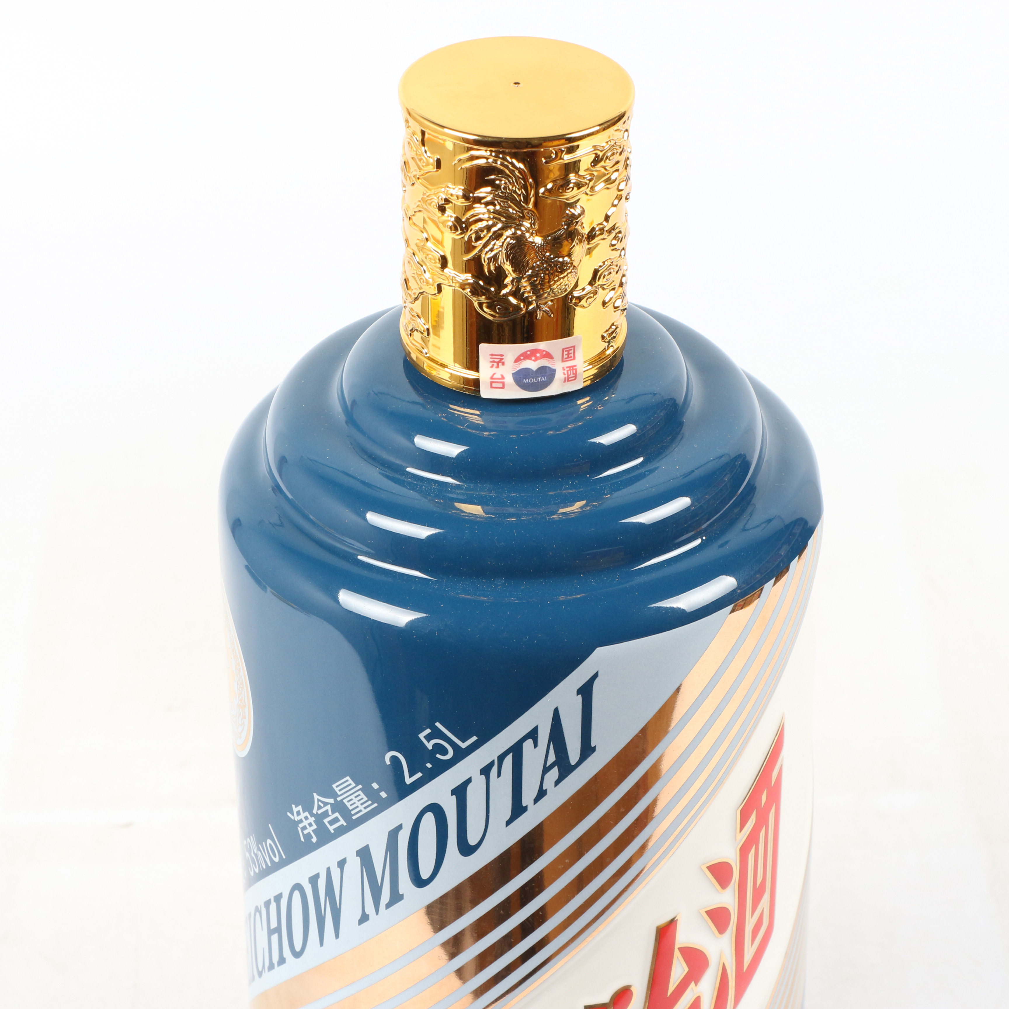 20【智瑞商贸】 2017年 贵州茅台酒 丁酉鸡年 53度2.5l 1瓶
