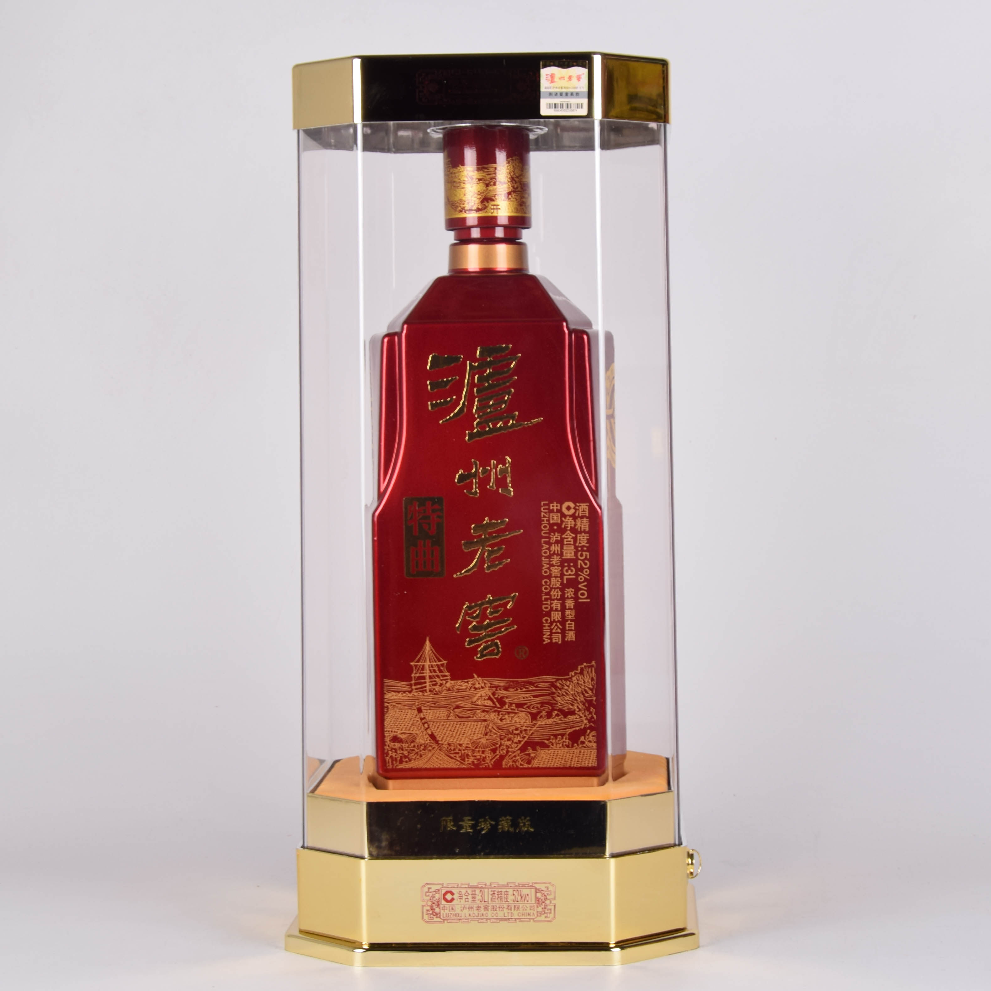 26【限量珍藏】2013年泸州老窖特曲 52度3l 大瓶装