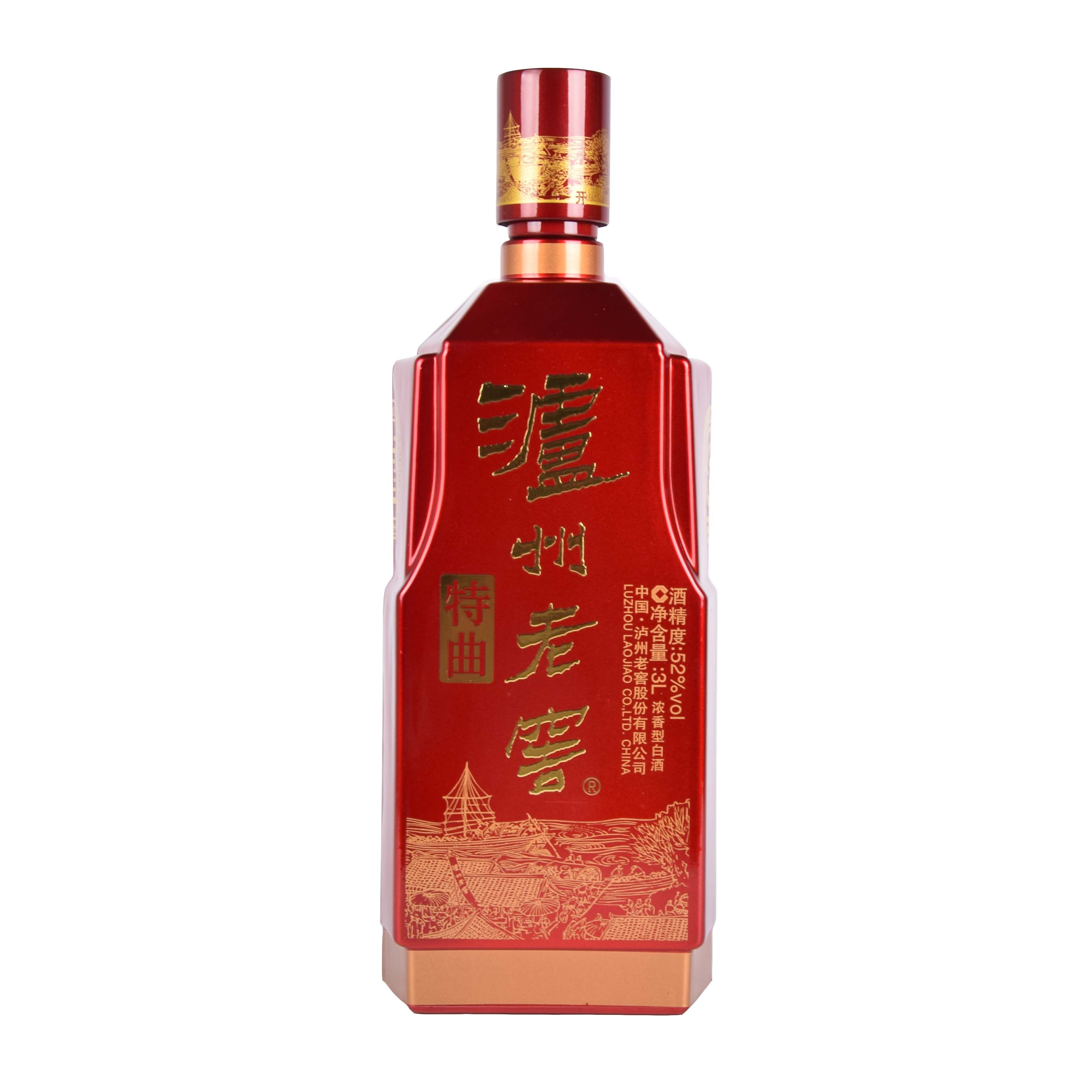 64【限量珍藏】2013年泸州老窖特曲 52度3l 大瓶装