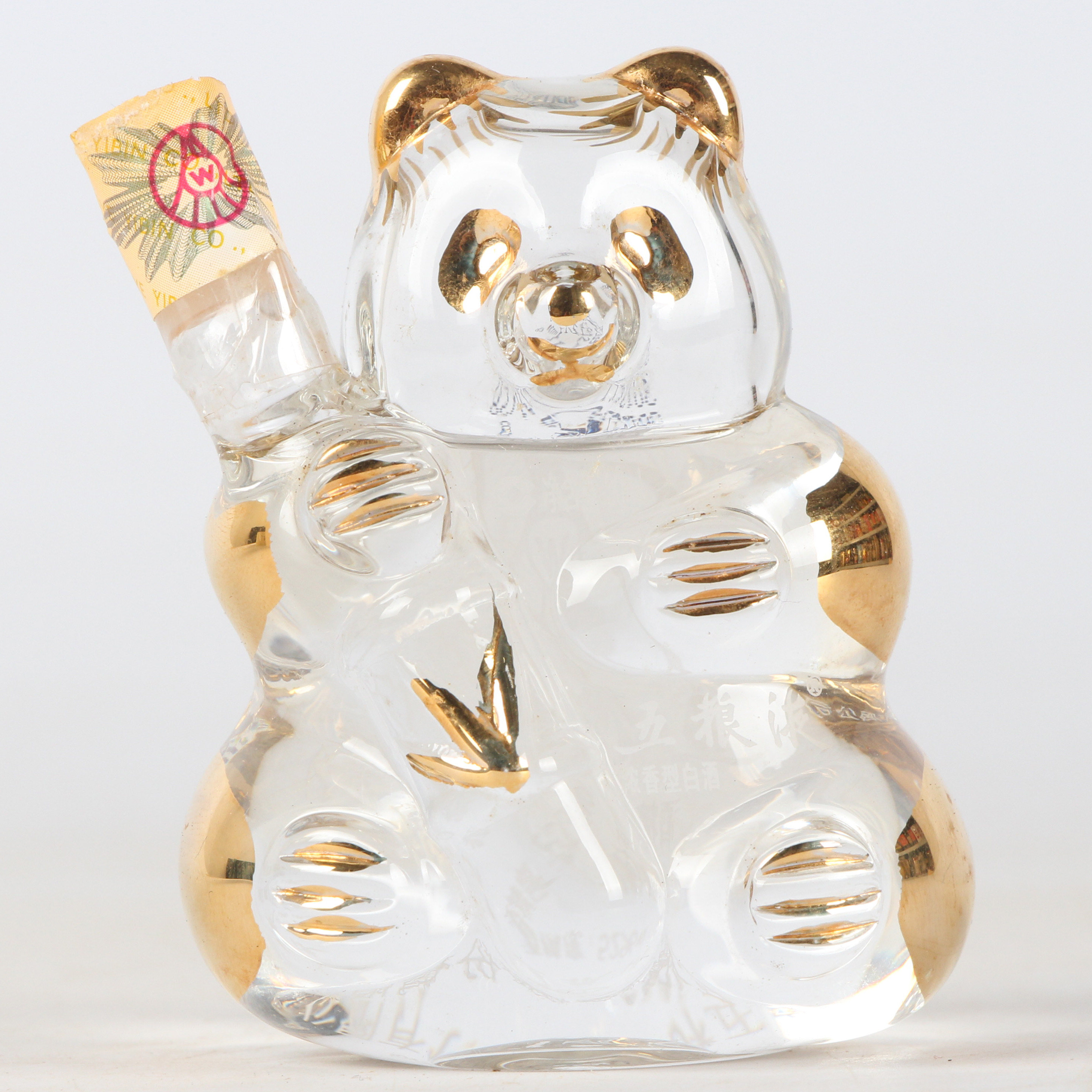 61【中国名酒】2012年熊猫五粮液 52度50ml 一箱24瓶