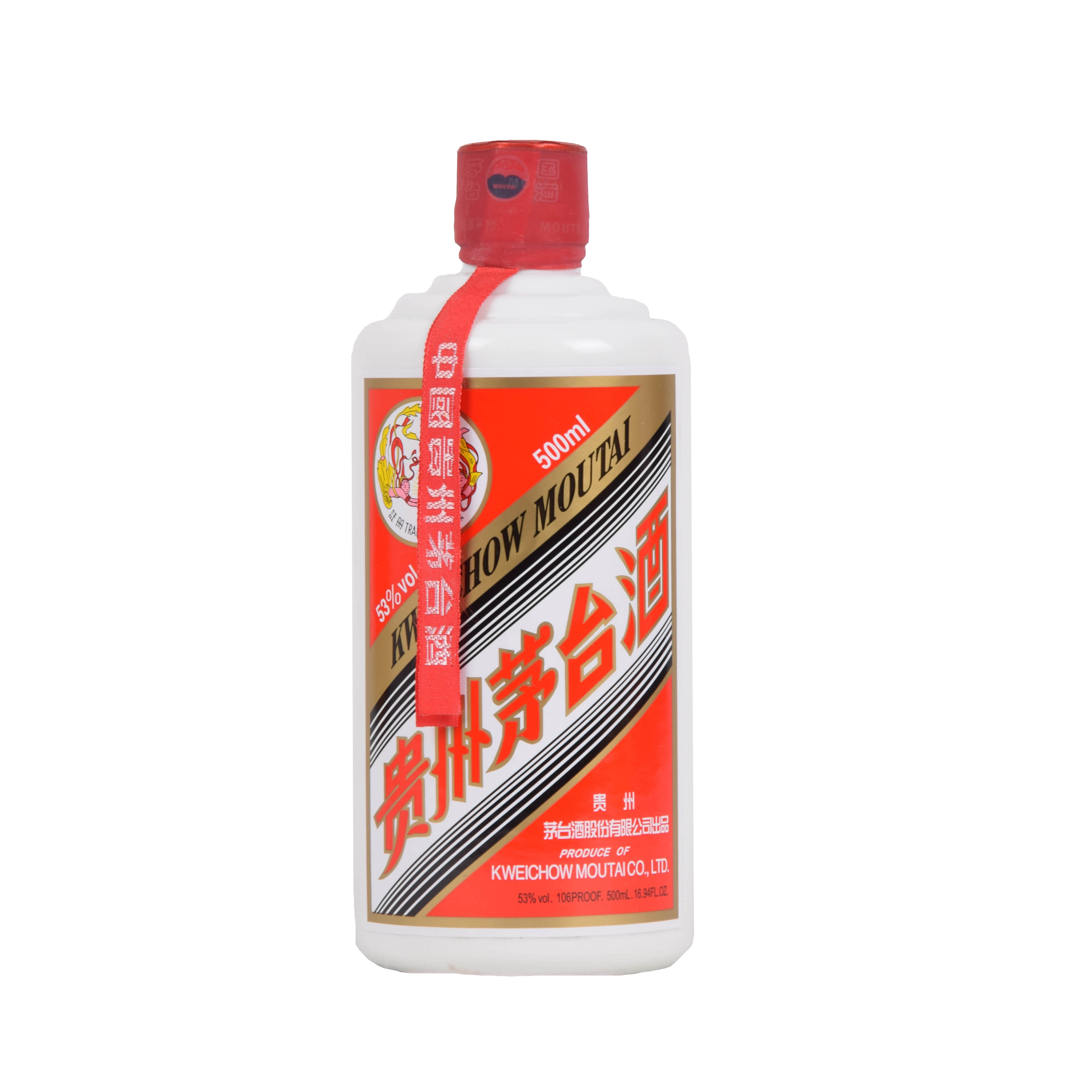 26-36【酱香经典】2014年贵州茅台酒 53度500ml一箱6瓶