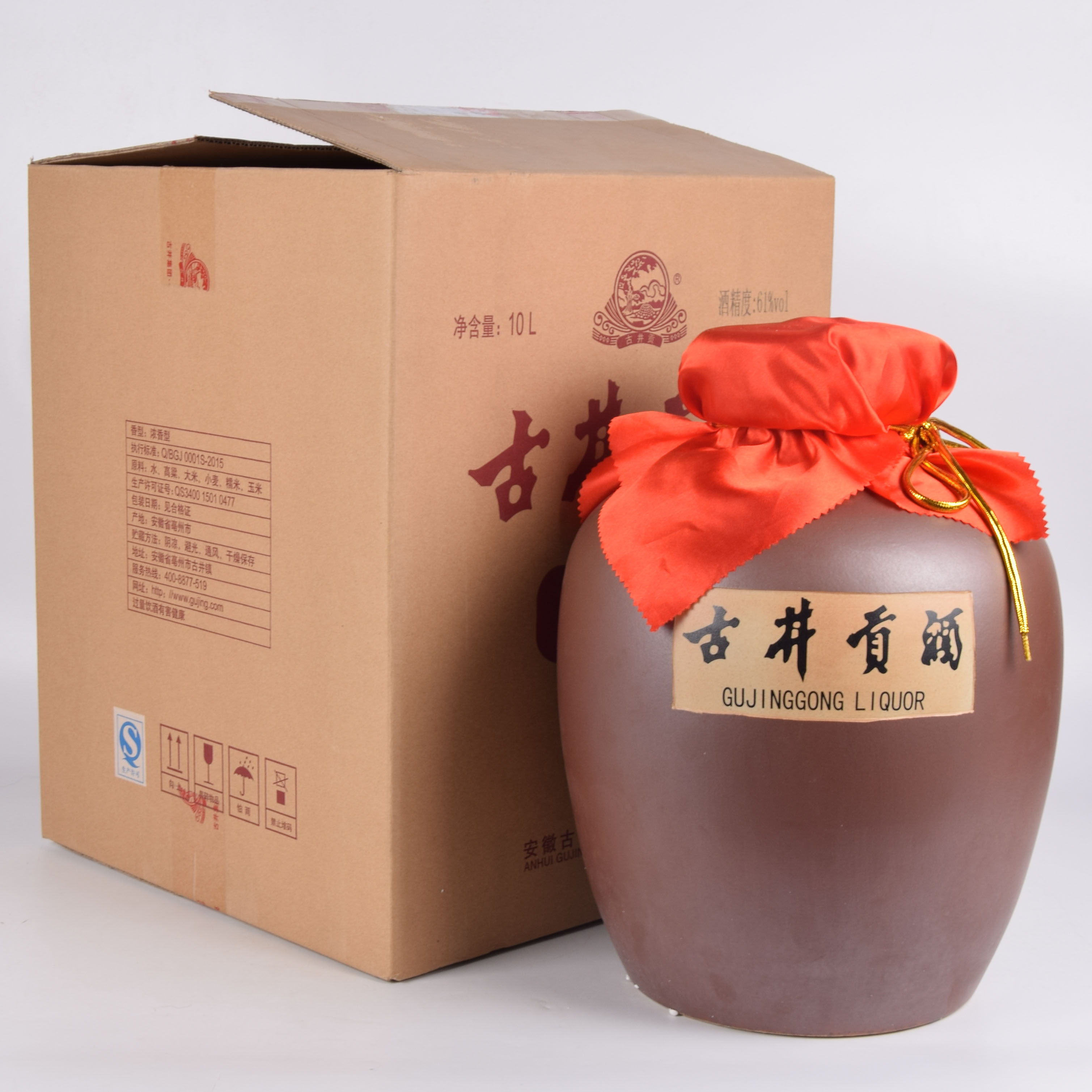 【即拍即得】2017年古井贡酒原酒 61度10l 一箱1瓶