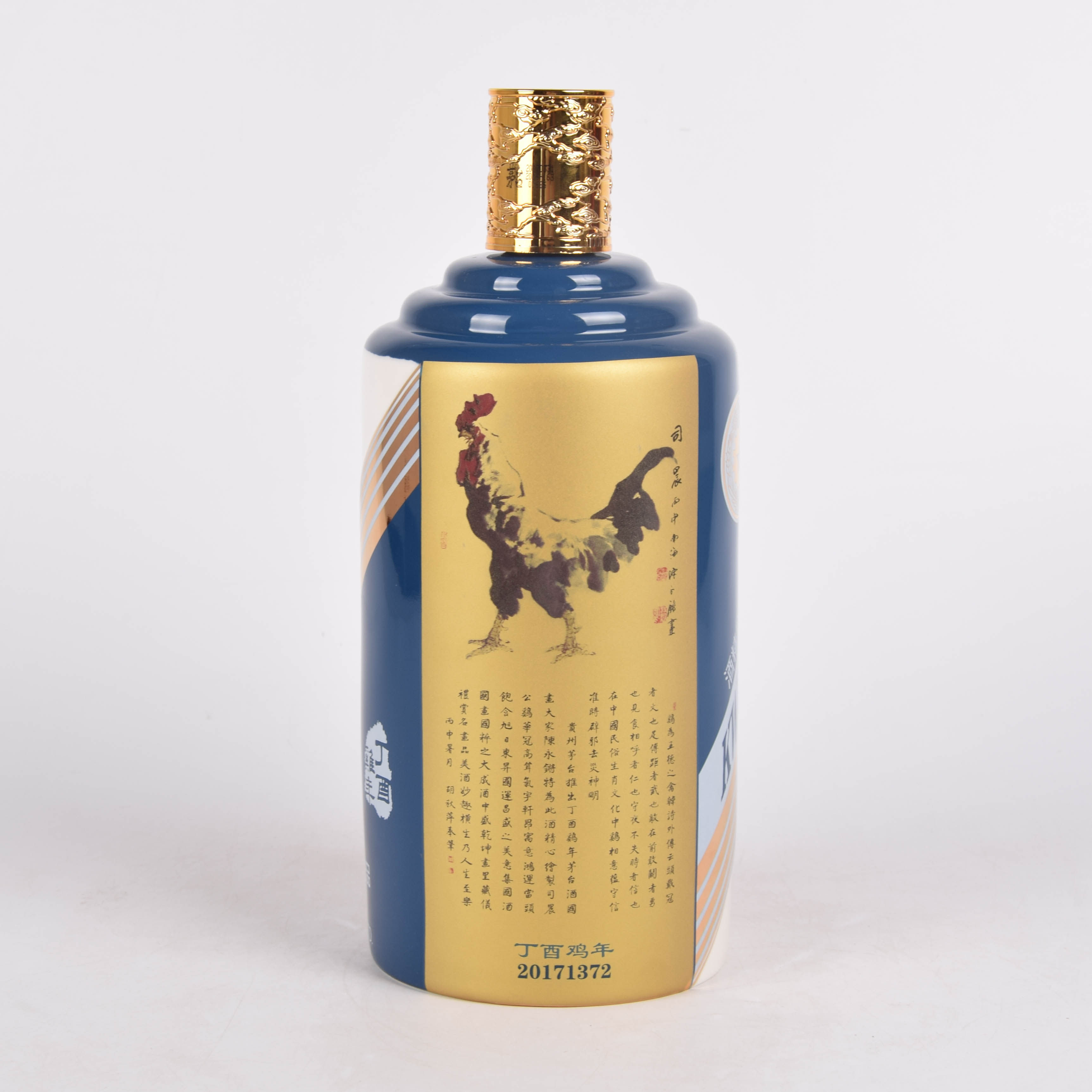 5【中国名酒】 2017年贵州茅台酒 鸡年生肖 53度1.5l