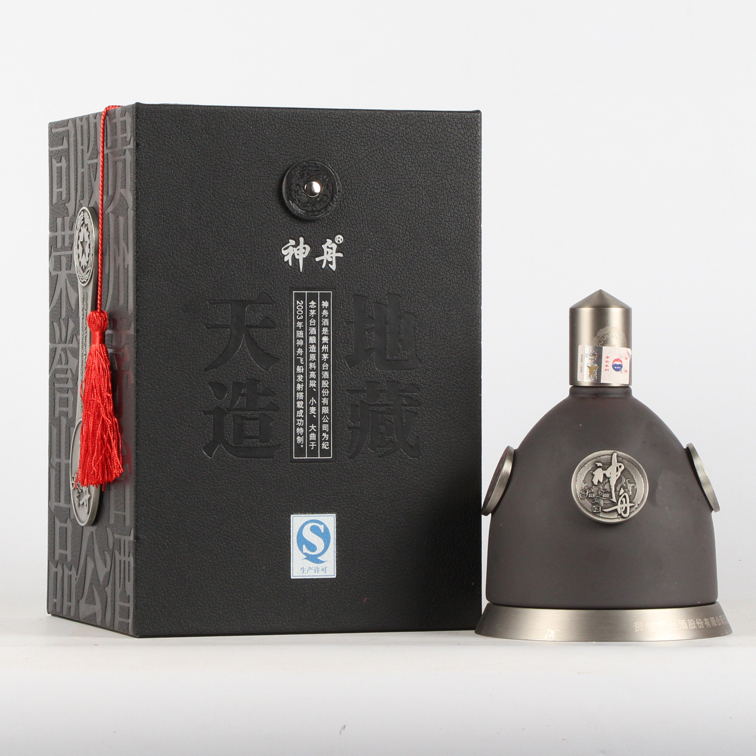 16【酱香经典】2015年神舟茅台酒 53度500ml 1箱4瓶