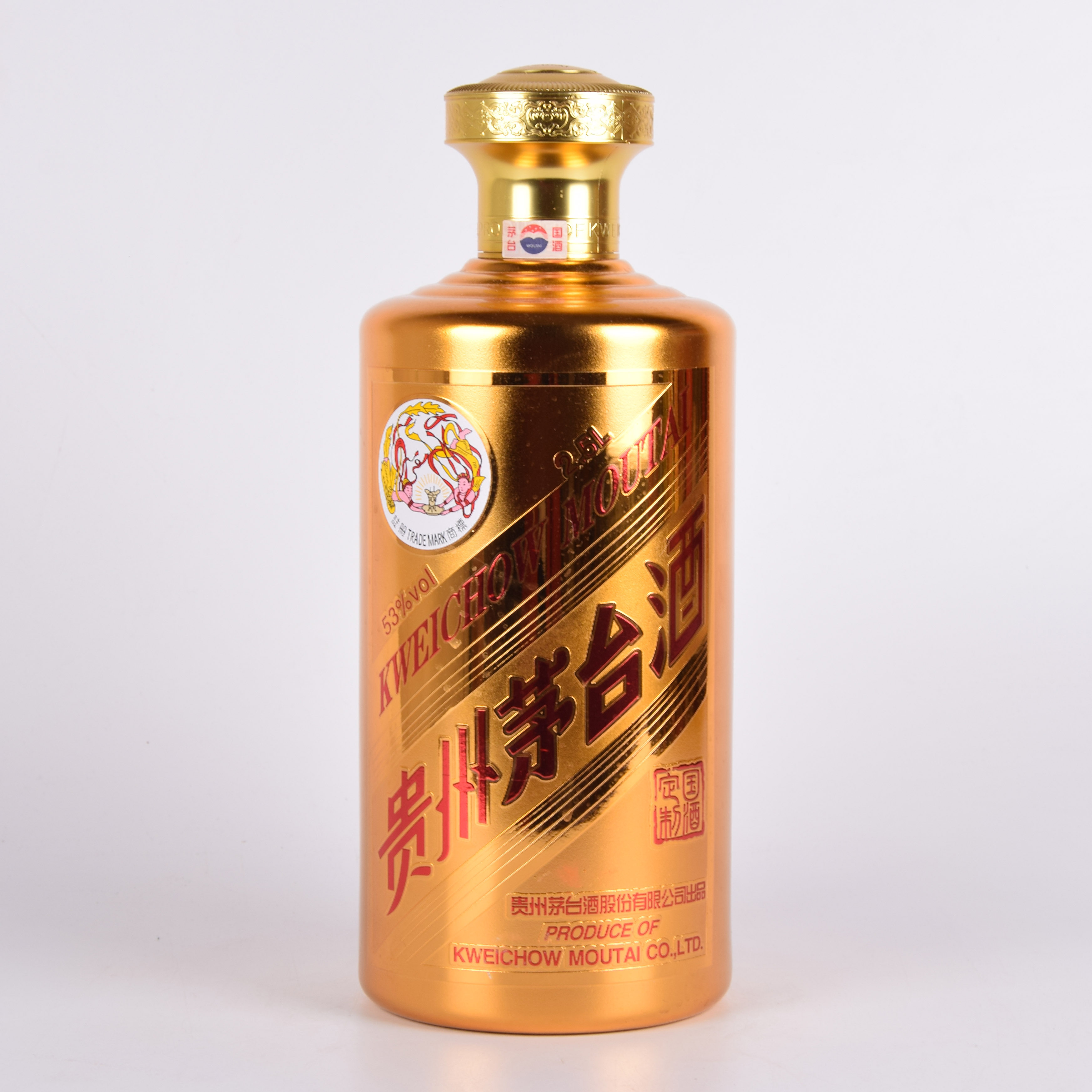 87【国之大器】2016年贵州茅台酒 金爵 53度2.5l 大礼盒