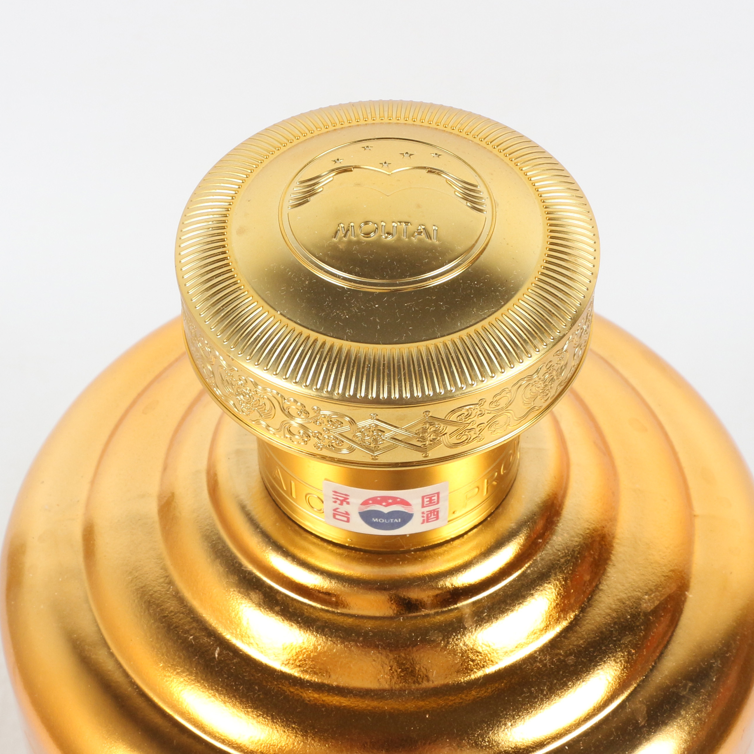 28【智瑞商贸】2017年 贵州茅台酒 金爵 53度5l 1瓶