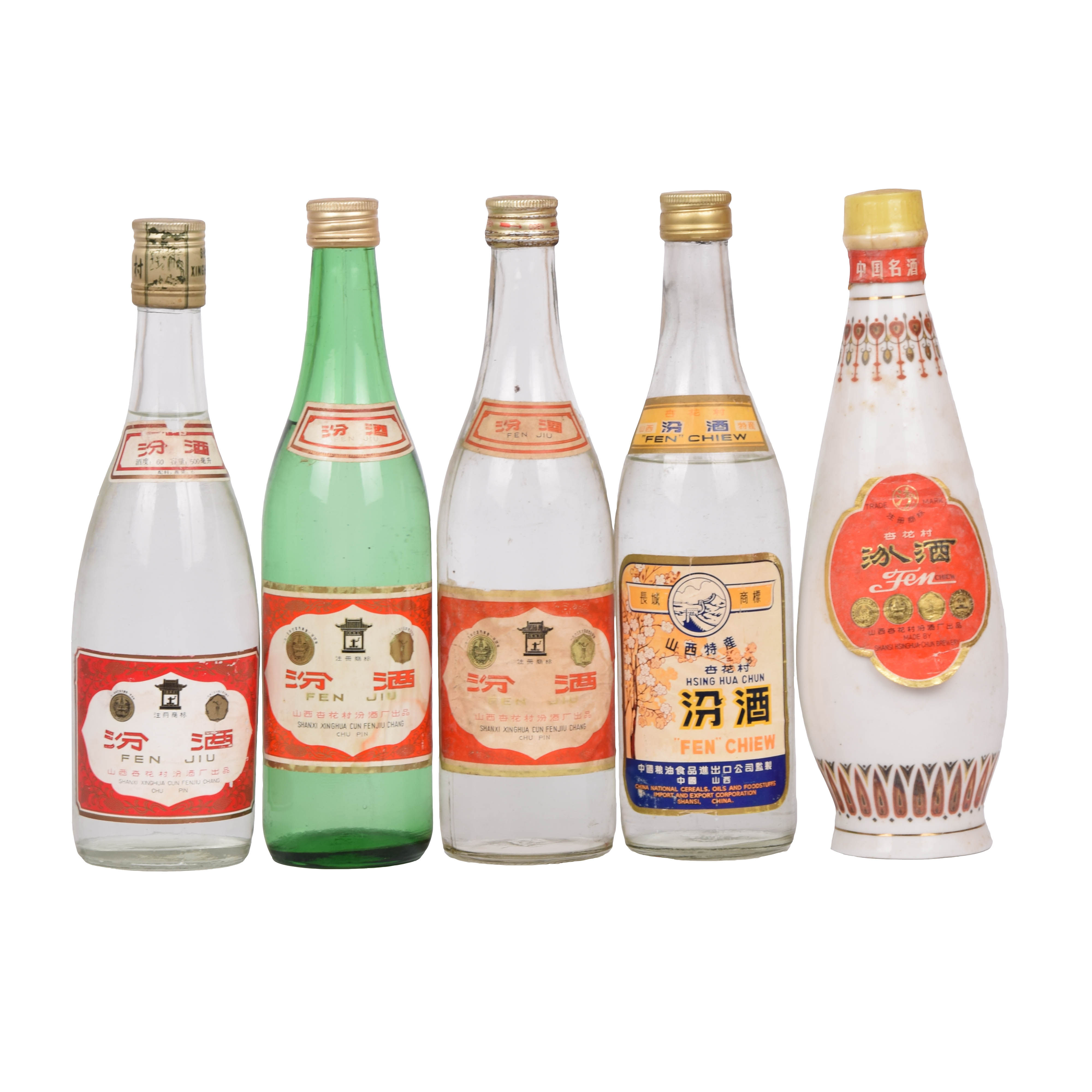 【清香至尊】80年代汾酒5瓶 中国名酒清香型代表佳品