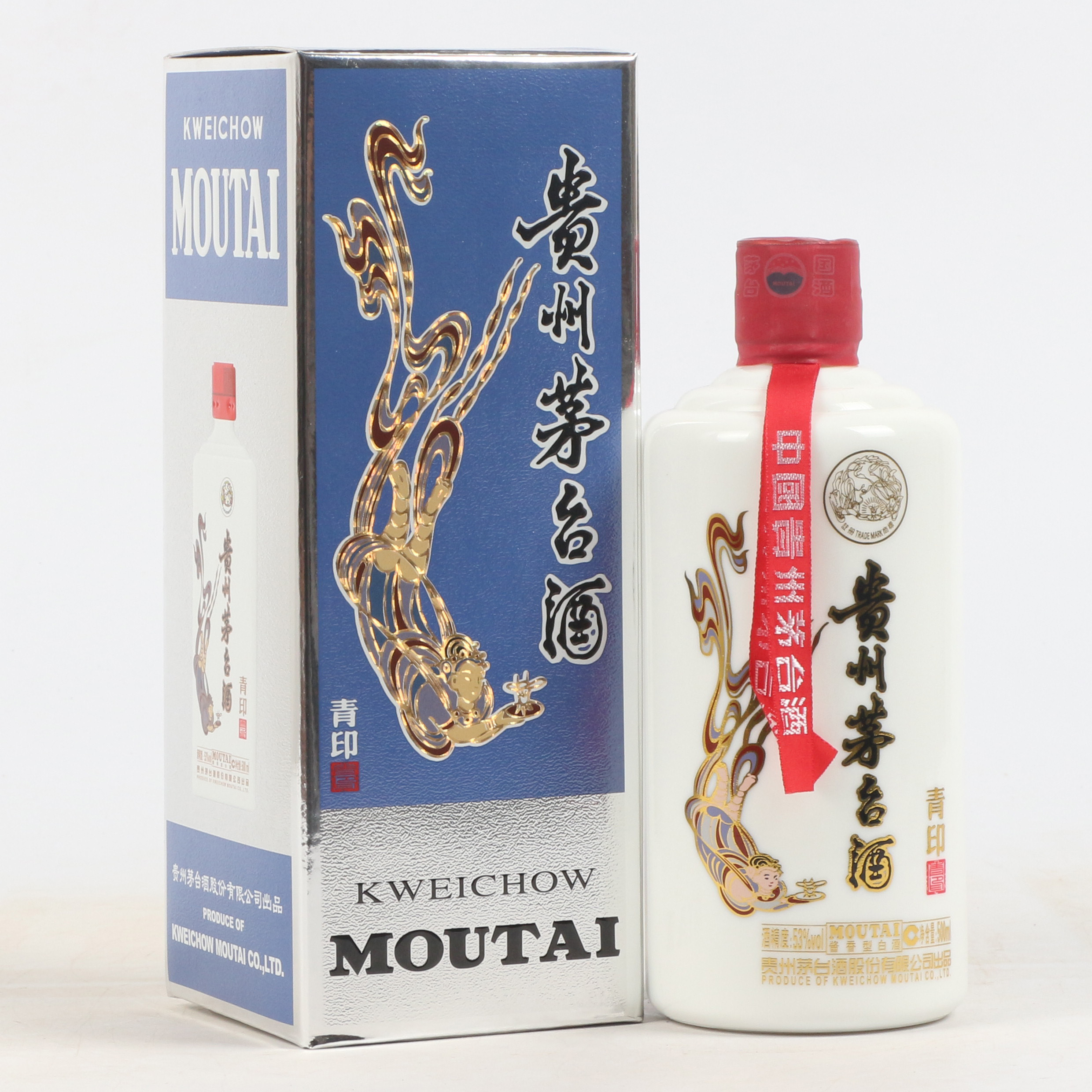 10【智瑞商贸 2017年 贵州茅台酒 青印 53度500ml 一箱6瓶