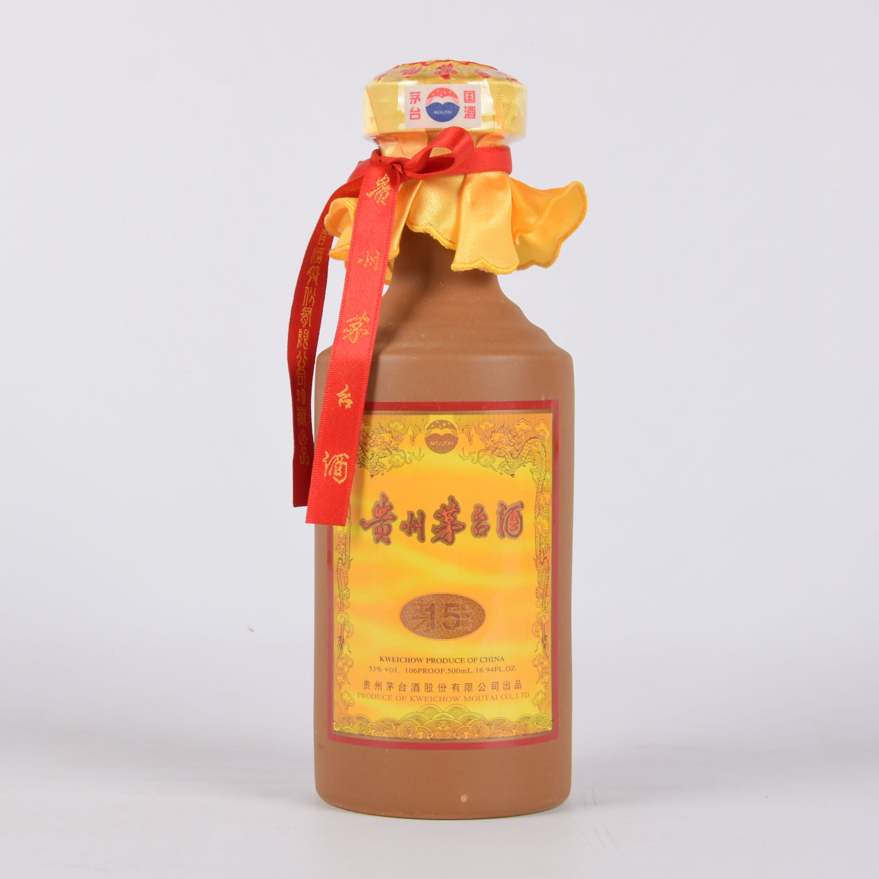 92【中国名酒】 2011年15年贵州茅台酒 53度500ml*6