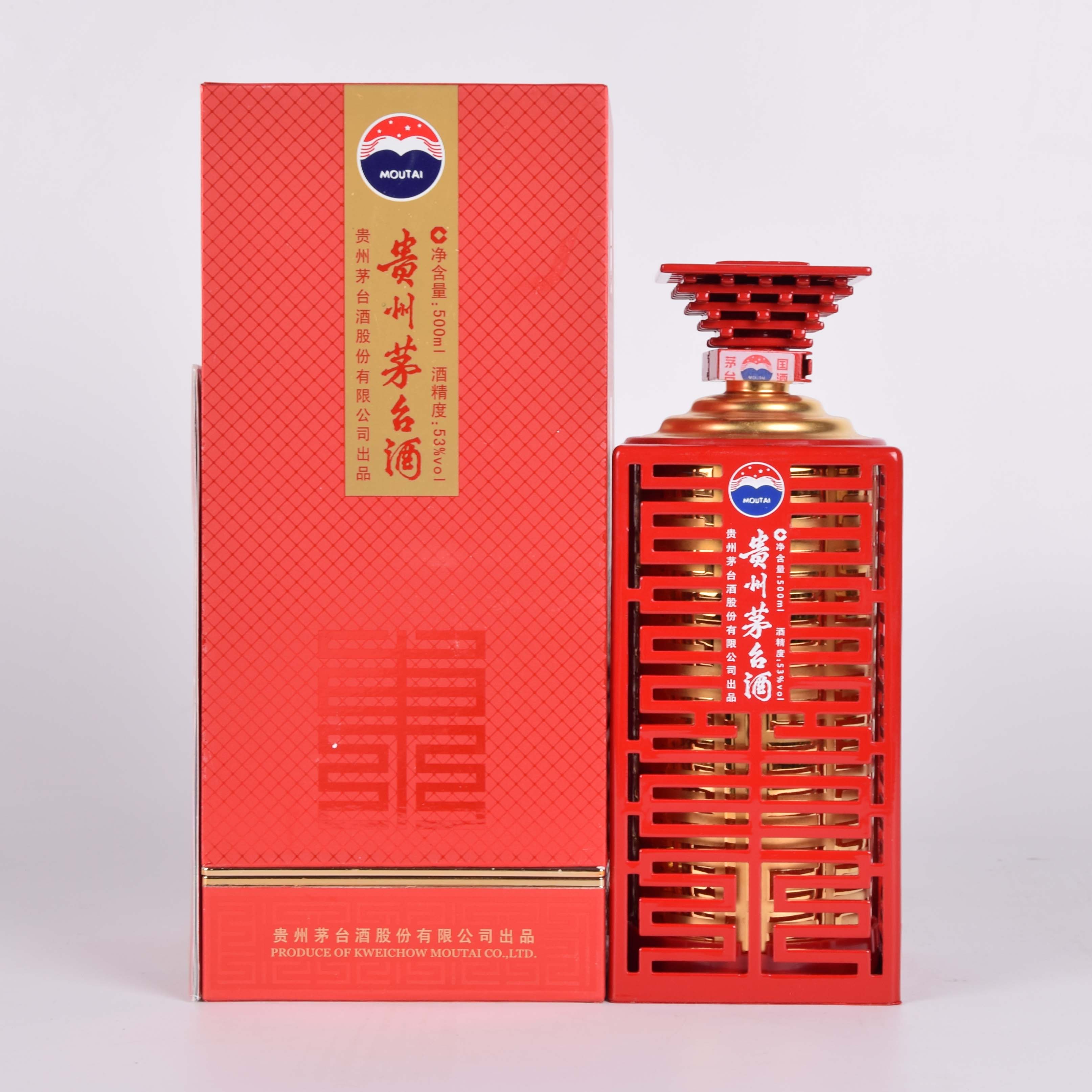 52【世博纪念】2012年贵州茅台酒 世博 53度500ml 一箱6瓶