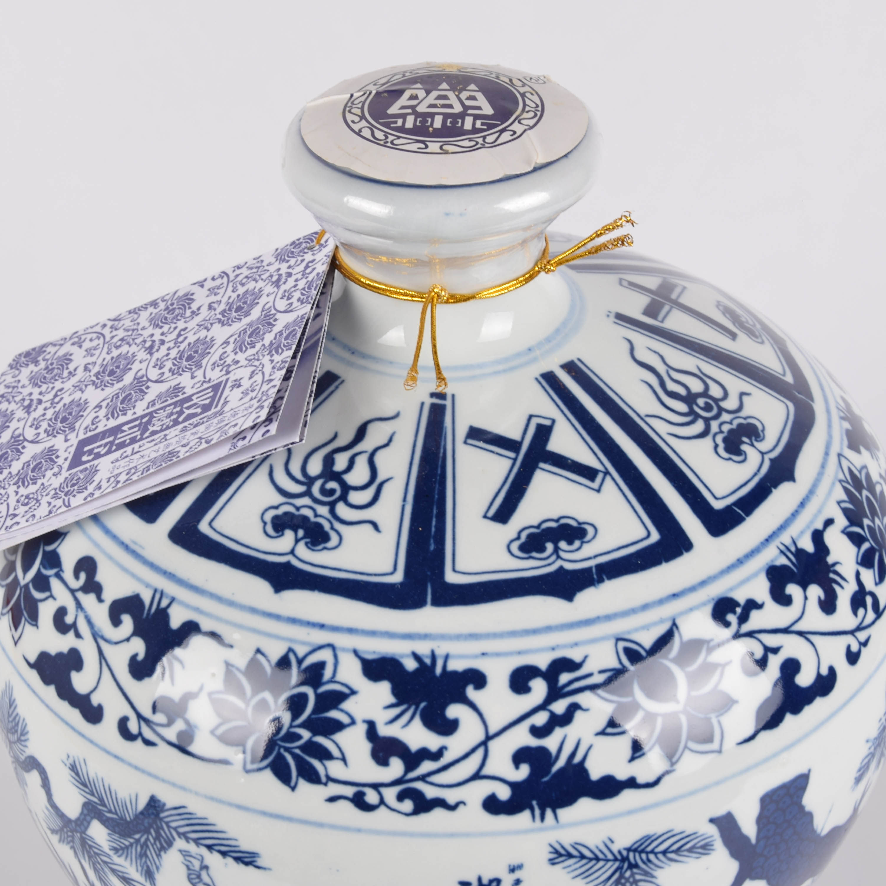 96【湖南名酒】2011年湘泉 60度3000ml 青花瓷蓝湘泉收藏品