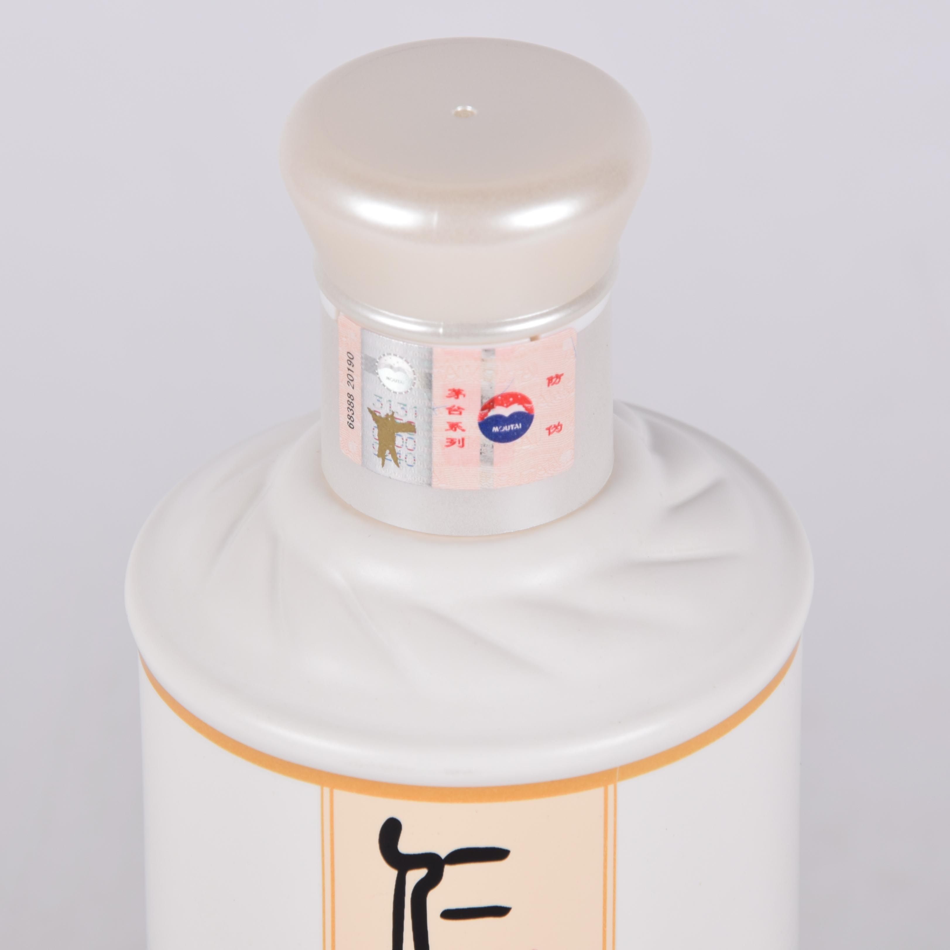 19【中国名酒】2017年贵州茅台 丹青殊荣 53度500ml 一箱6瓶