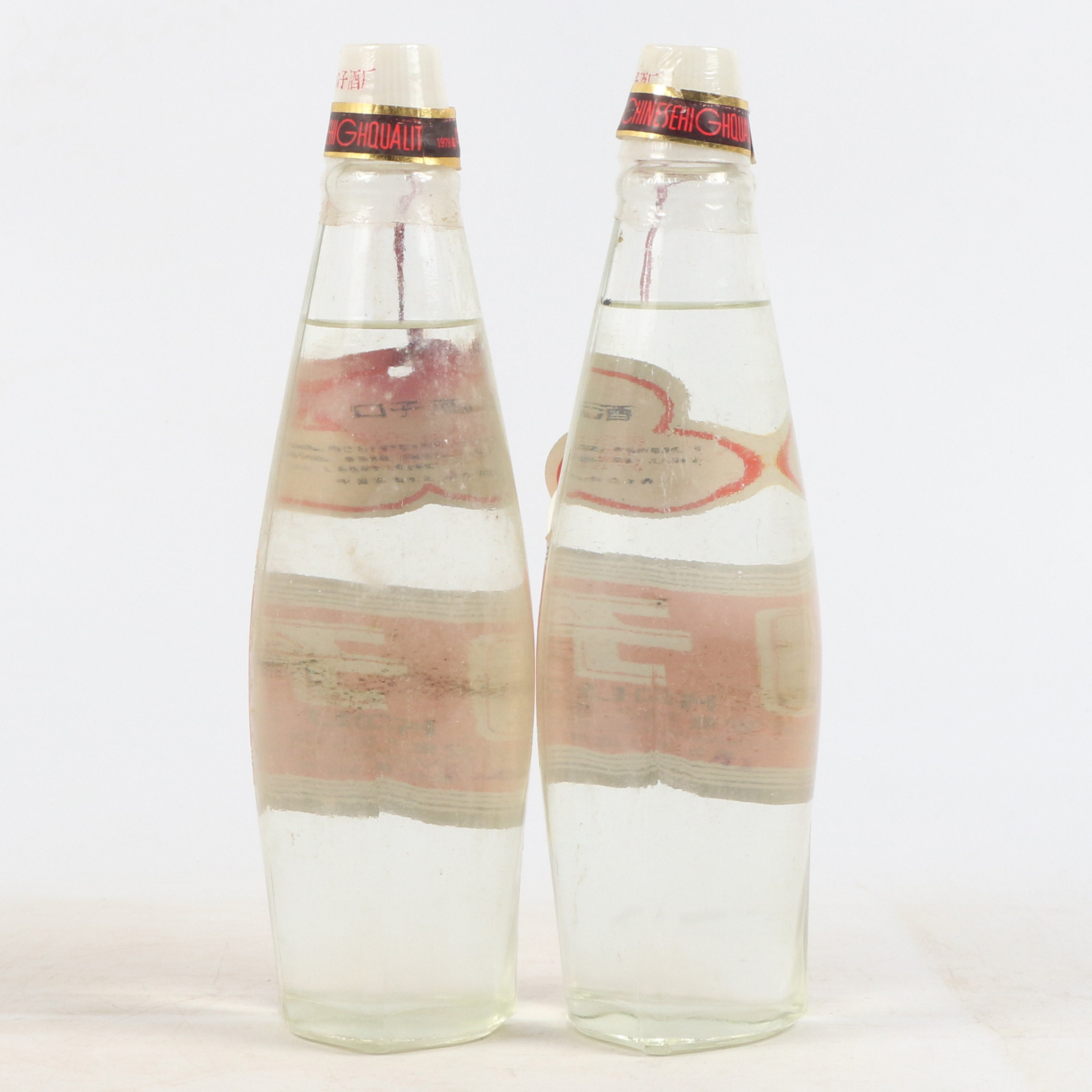 20【安徽名酒】90年代口子酒 53度500ml 一箱2瓶