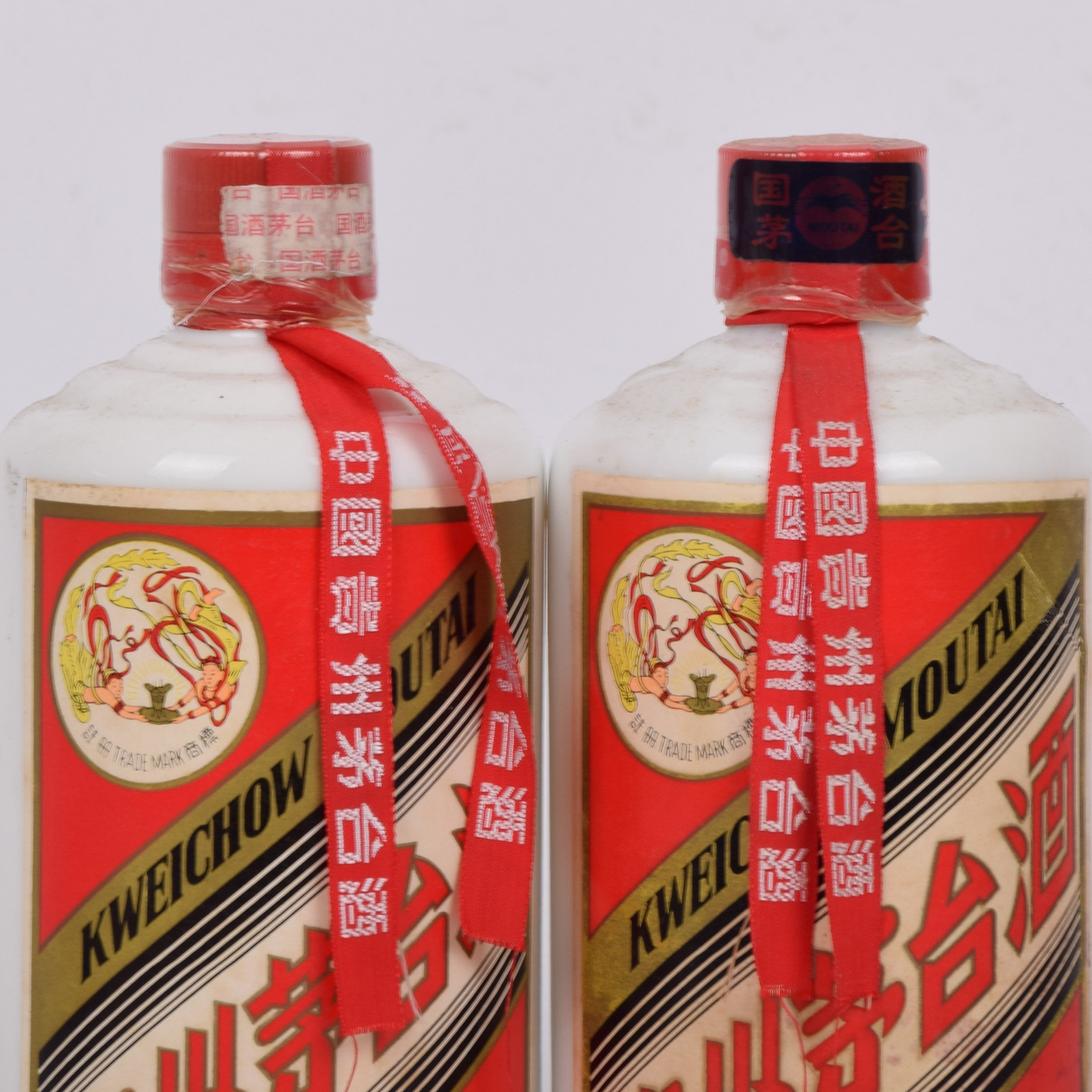 11-2【酱香经典】1999年飞天牌贵州茅台酒 53度500ml 2瓶