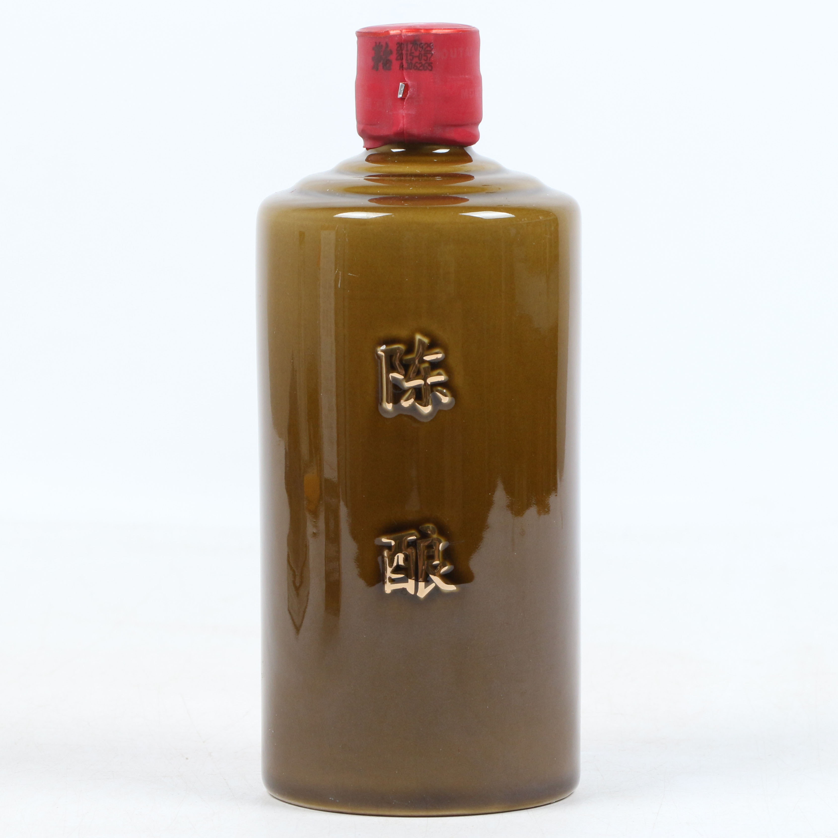 28【智瑞商贸】2017年 贵州茅台酒 金字陈酿 53度500ml 1瓶