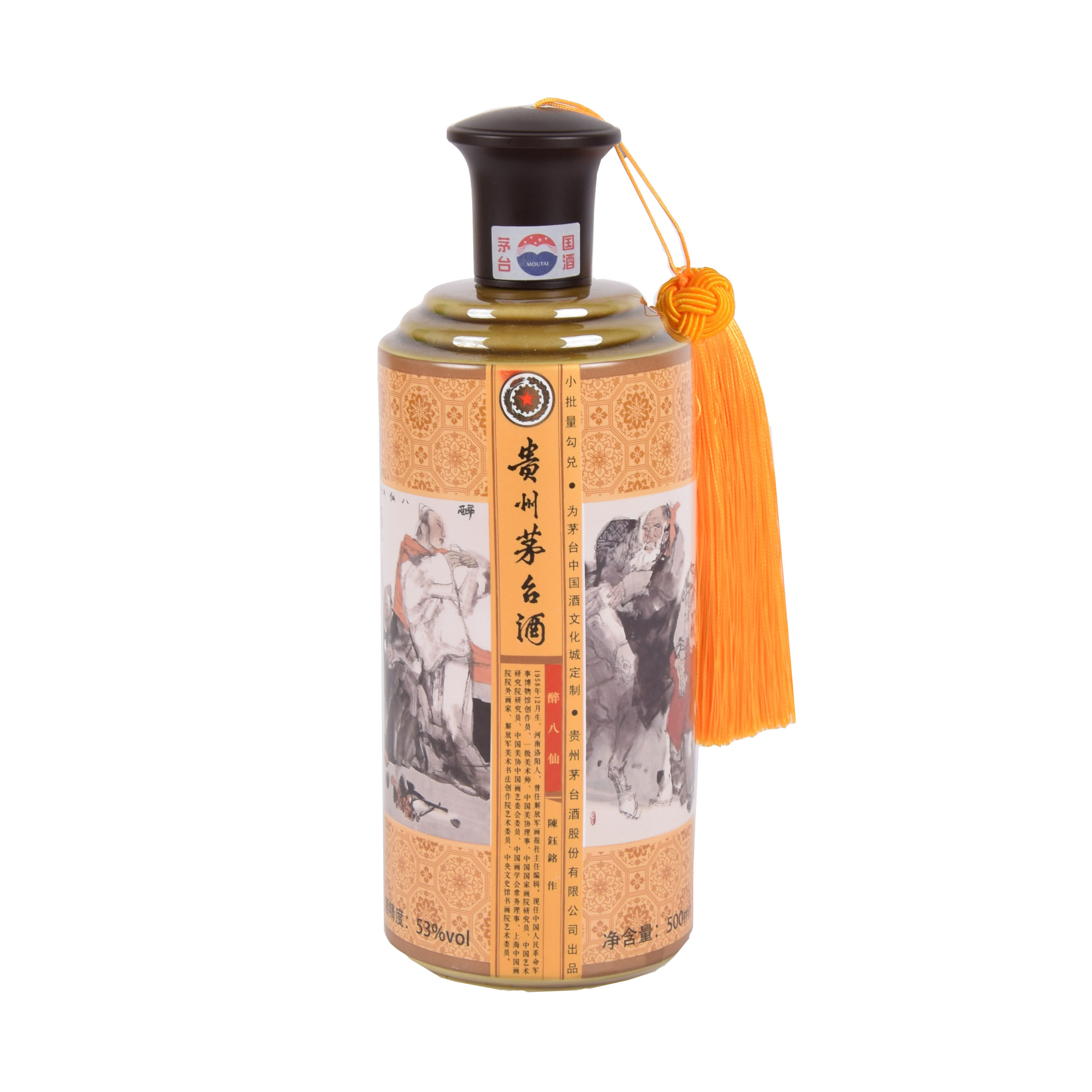 100【珍藏】2016年贵州茅台酒 酒韵 53度500ml 一箱10瓶