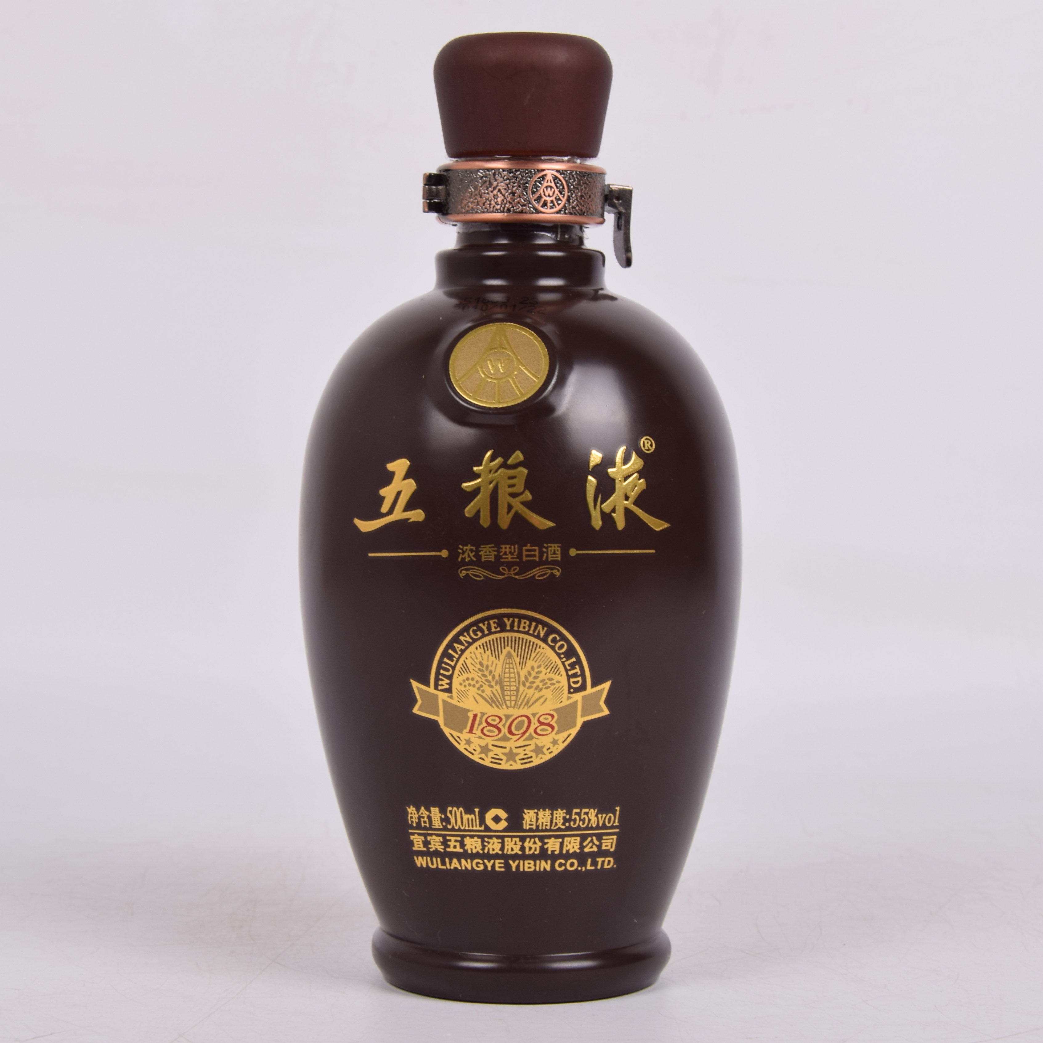 22-73【中国名酒】2010年五粮液1898 55度500ml 1瓶