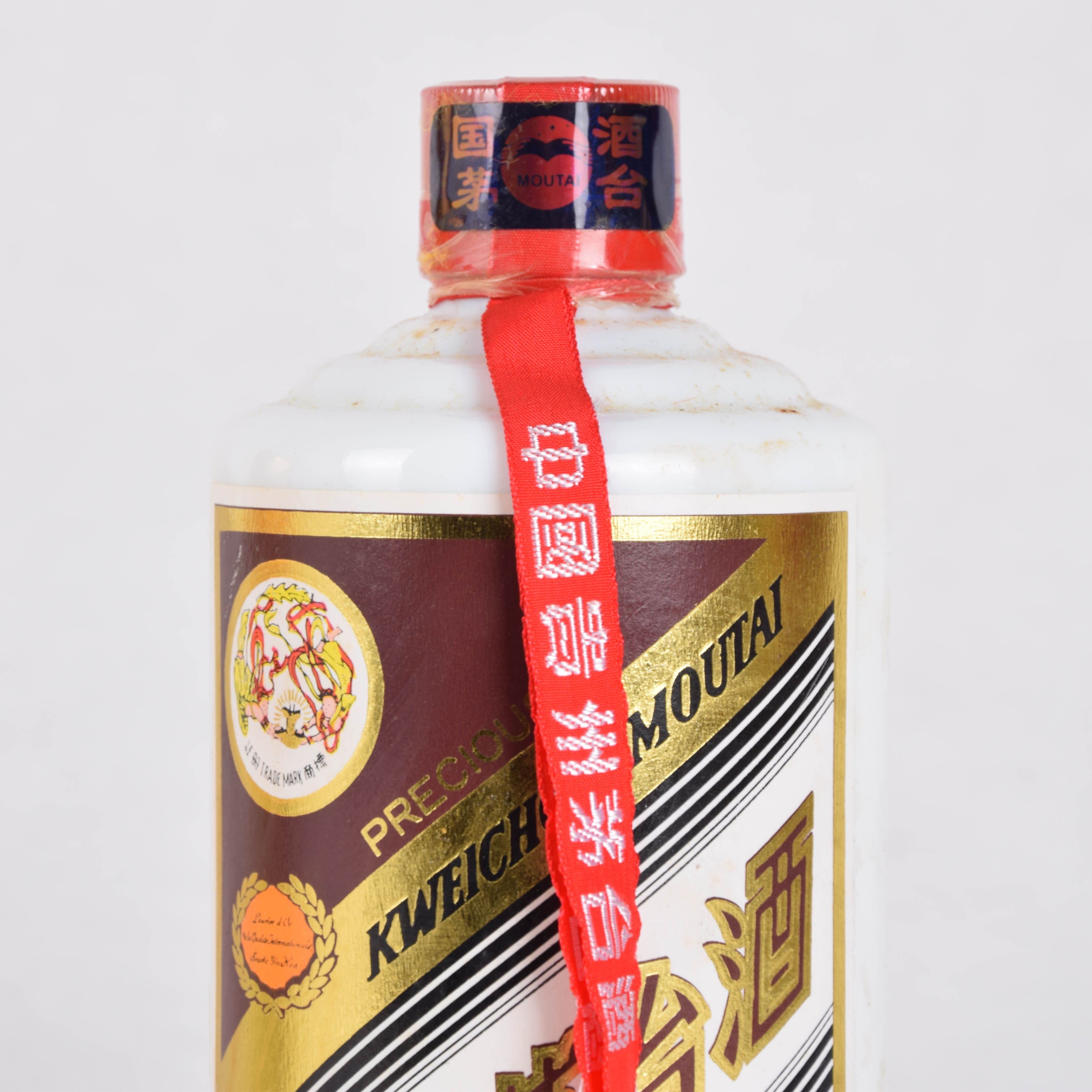 17【中国名酒】2000年贵州茅台酒珍品 53度500ml礼盒装