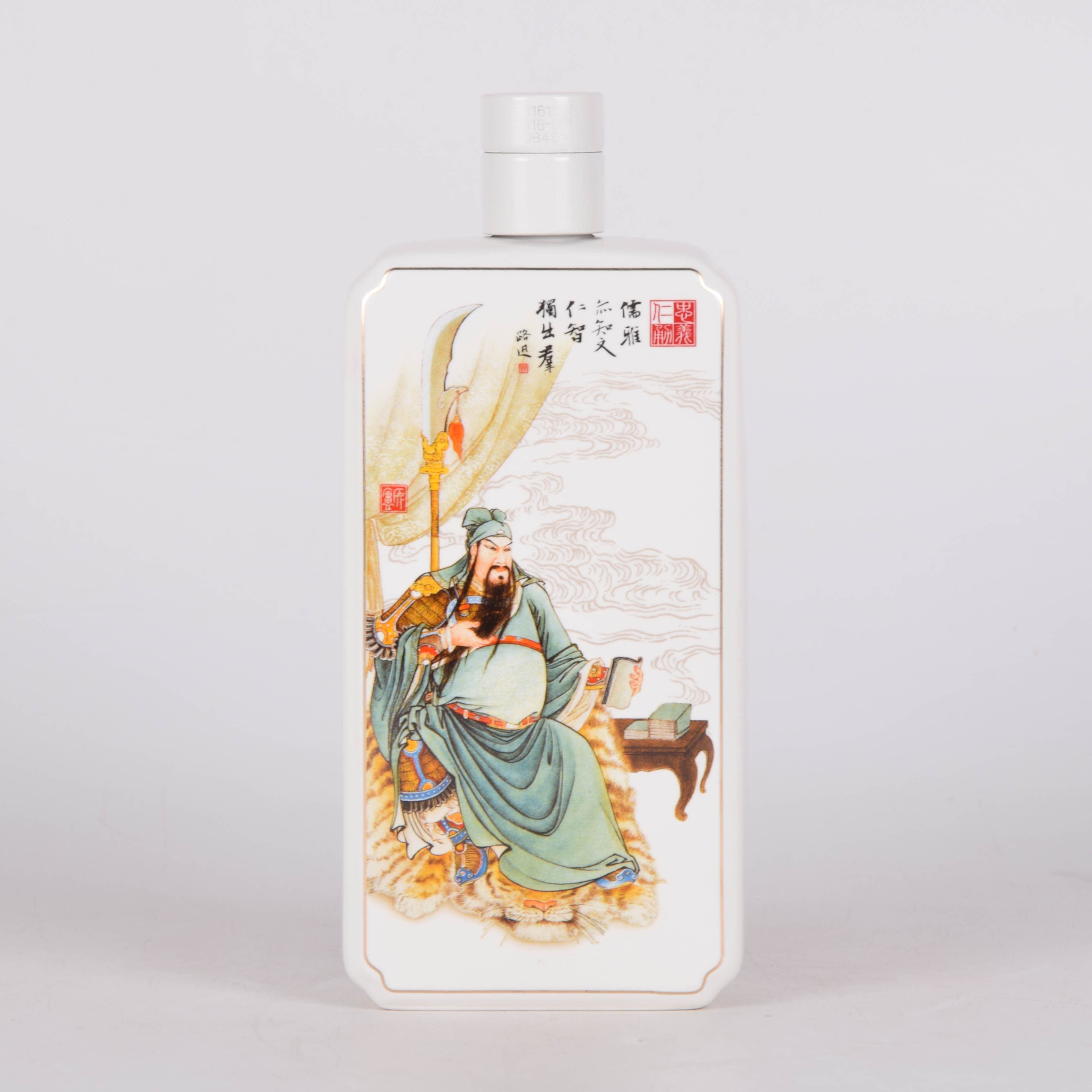 17【忠义仁勇】2016年名门茅台酒 53度375ml一箱4瓶