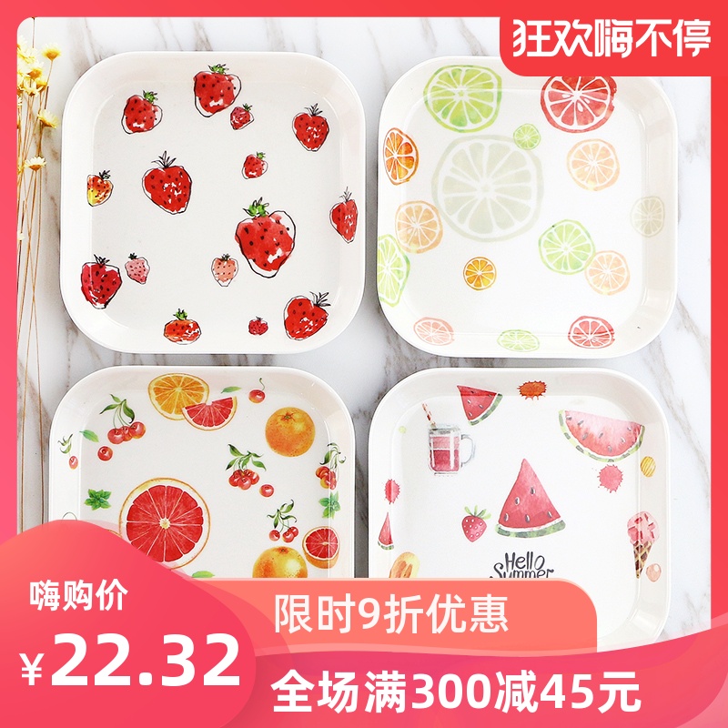 4个装盘子创意北欧吐骨头盘碟子 家用餐桌装垃圾盘小吃盘密胺餐具|ruв категории посуда, посуда, диск - от Buy2taobao.com для оказания профессиональной услуги покупки агента Taobao