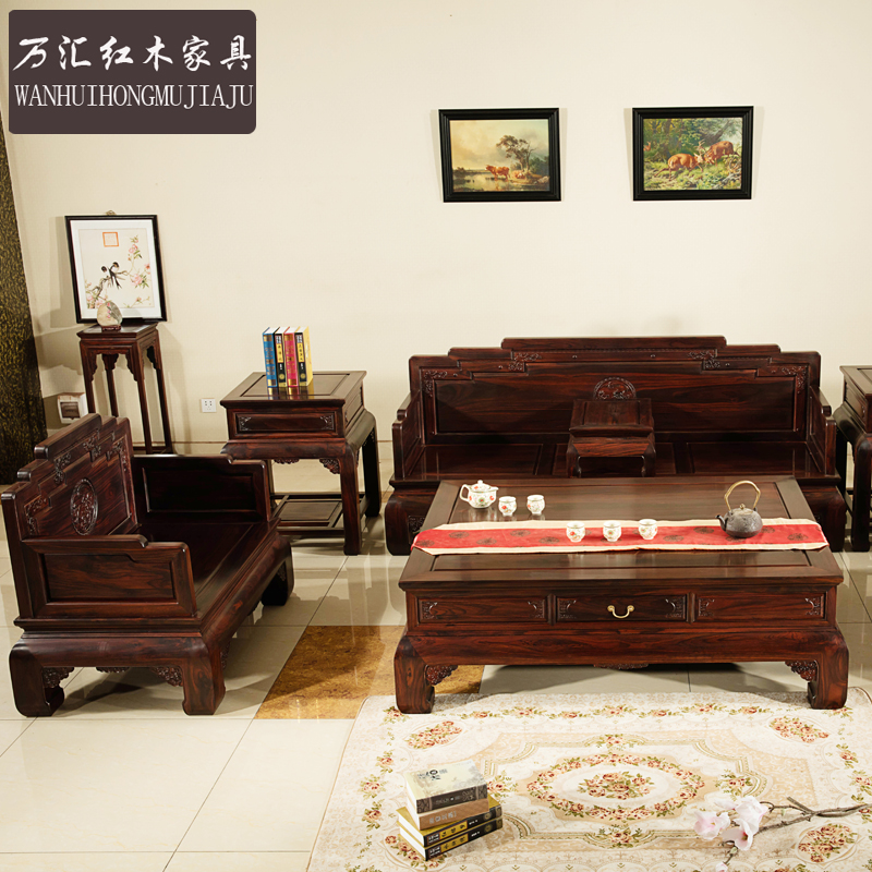 彩云沙发印尼黑酸枝新中式古典正宗红木沙发客厅组合阔叶黄檀家具|msdalam kategori perabot kediaman, perabot, Hidup Perabot Bilik, Sofa + meja kopi - dari Buy2taobao.com untuk memberikan perkhidmatan ejen Taobao profesional membeli