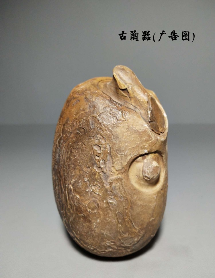 33特价非洲产地原石地表戈壁石古磐石观赏石景观文房奇石桌面摆件