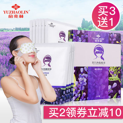 百货50条,全部都是实用的玩意儿,剁手党必备!(11.22) 淘宝优惠券