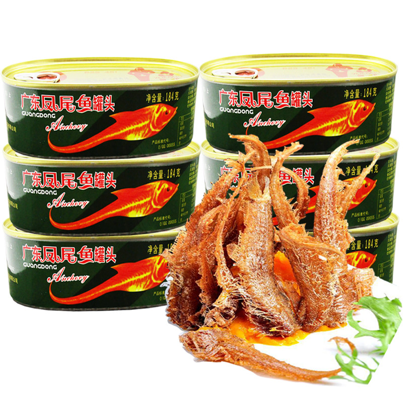 粤花牌凤尾鱼罐头184g*6罐 即食鱼肉熟食浸油小鱼干下饭拌面小菜