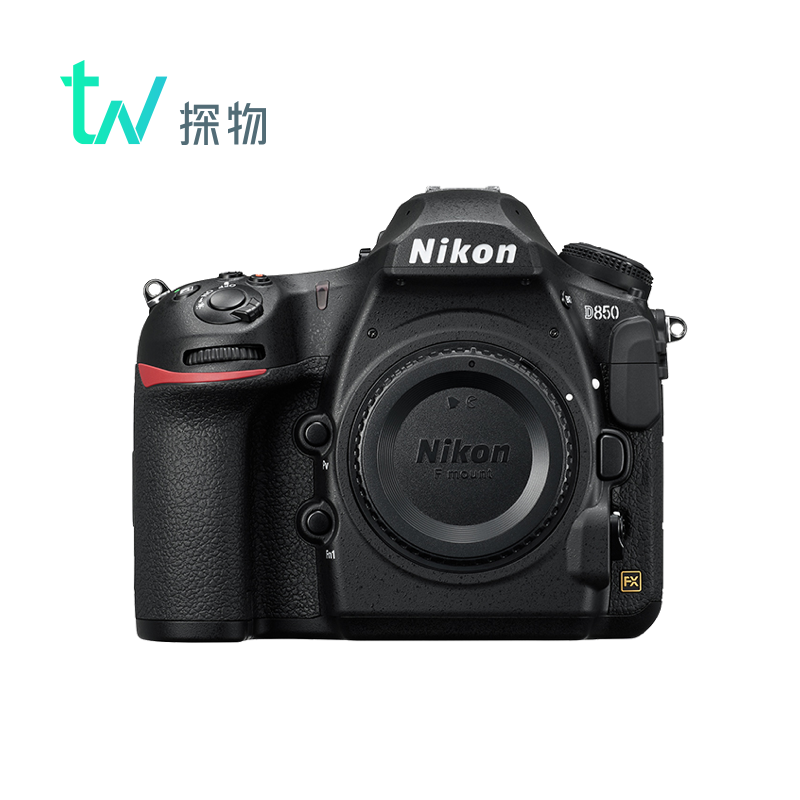 出租单反相机 Nikon/尼康D850 单机850 旗舰 4K视频 探物相机租赁