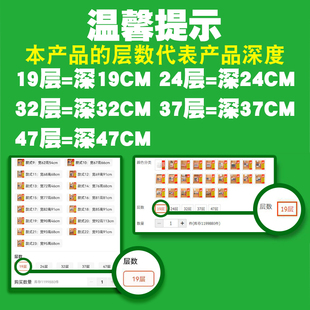 衣柜隔层分层置物架衣橱隔断神器柜子里面的隔层架衣物收纳分隔板