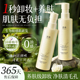 卸妆油深层清洁细致毛孔排行榜第女一名眼唇液水膏官方旗舰店正品