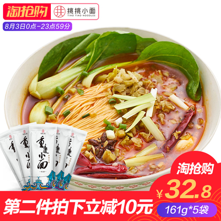 LED̽յǿֵͲ 13.90ԪƶԴЬڿ
