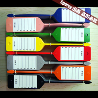 4s店汽车钥匙专用挂牌 吊牌 记录牌 一次性 可