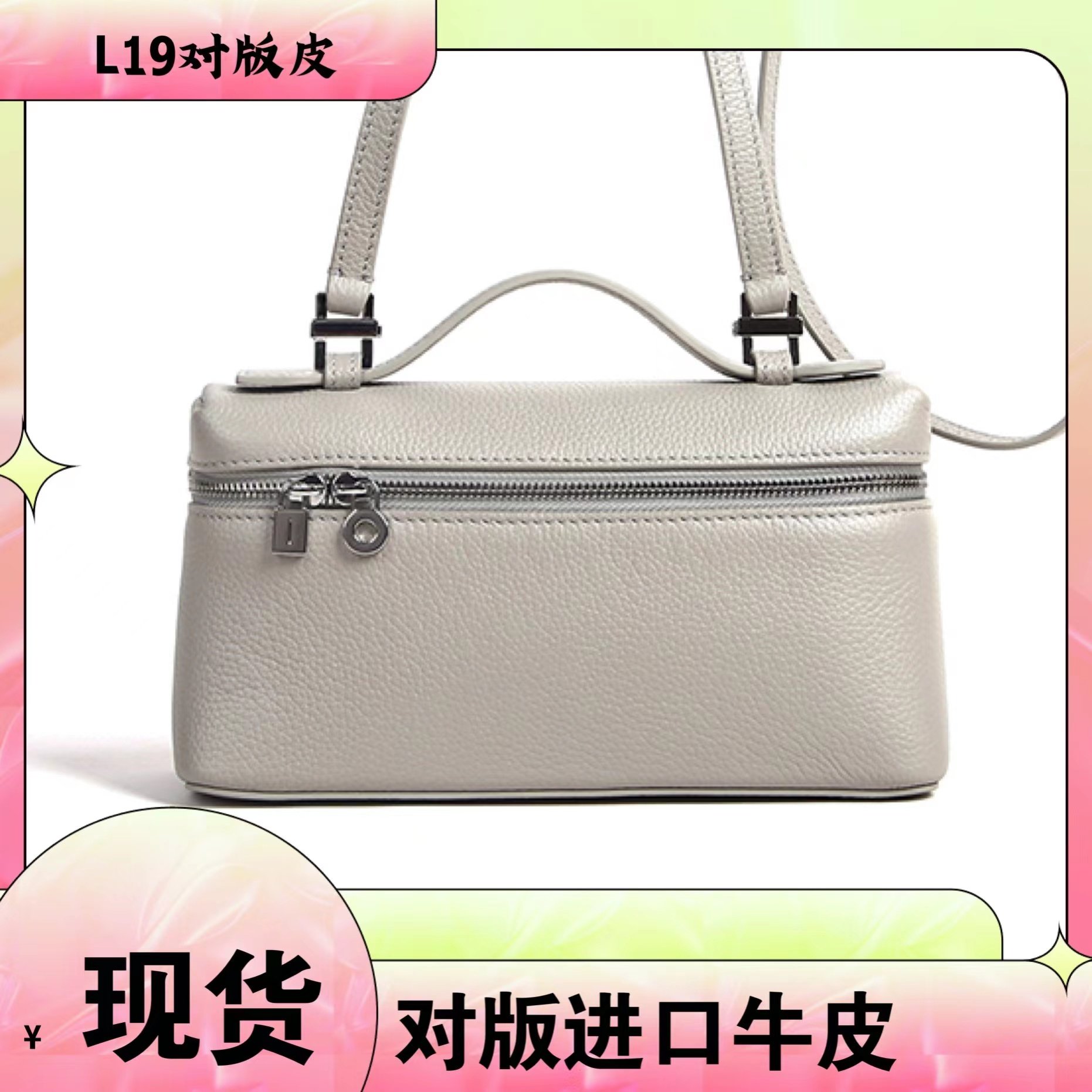 高端定制手提包-特价促销-优惠券领取-价格|多少钱|什么牌子好-35优惠